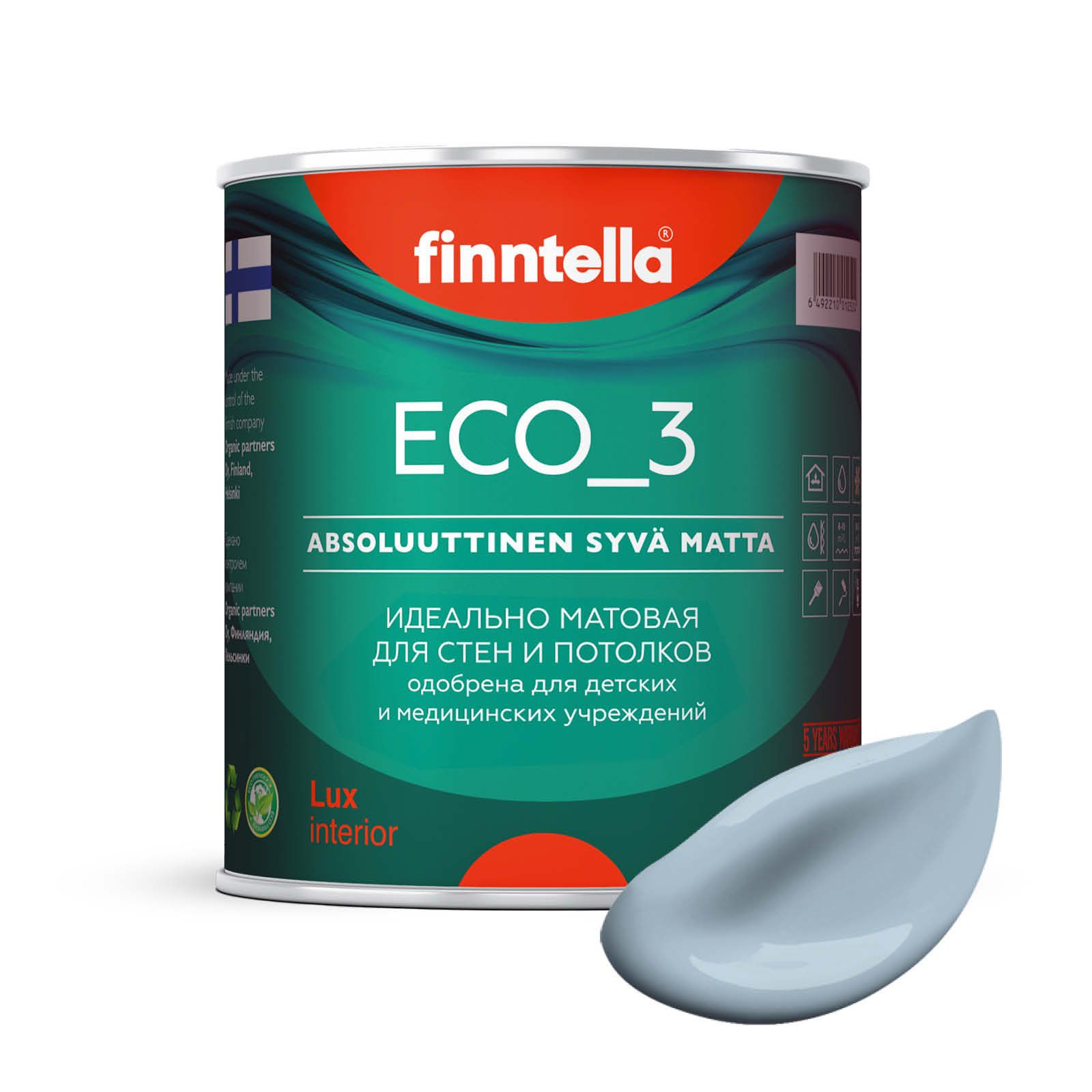Краска интерьерная глубокоматовая ECO_3 wash and clean FINNTELLA моющаяся, цвет NIAGARA, 0, Голубой, матовая для стен моющаяся ECO 3, для обоев под покраску
Краска интерьерная глубокоматовая ECO_3 wash and clean FINNTELLA моющаяся, цвет NIAGARA, 0, Голубой, матовая для стен моющаяся ECO 3, для обоев под покраску