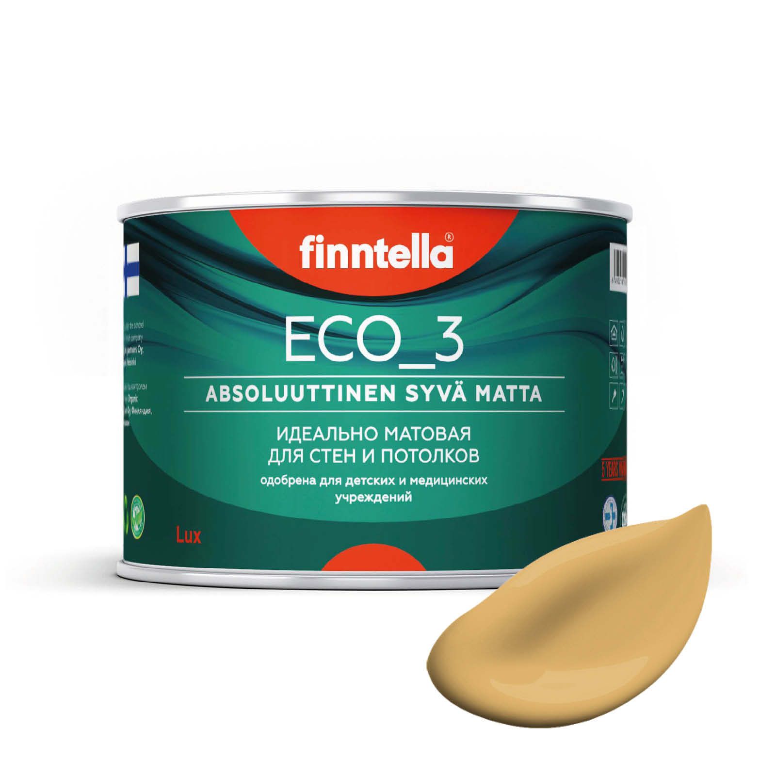 Краска интерьерная глубокоматовая ECO_3 wash and clean FINNTELLA моющаяся, MESSINKI желто-, Бежевый, матовая для стен моющаяся ECO 3, для обоев под покраску
Краска интерьерная глубокоматовая ECO_3 wash and clean FINNTELLA моющаяся, MESSINKI желто-, Бежевый, матовая для стен моющаяся ECO 3, для обоев под покраску