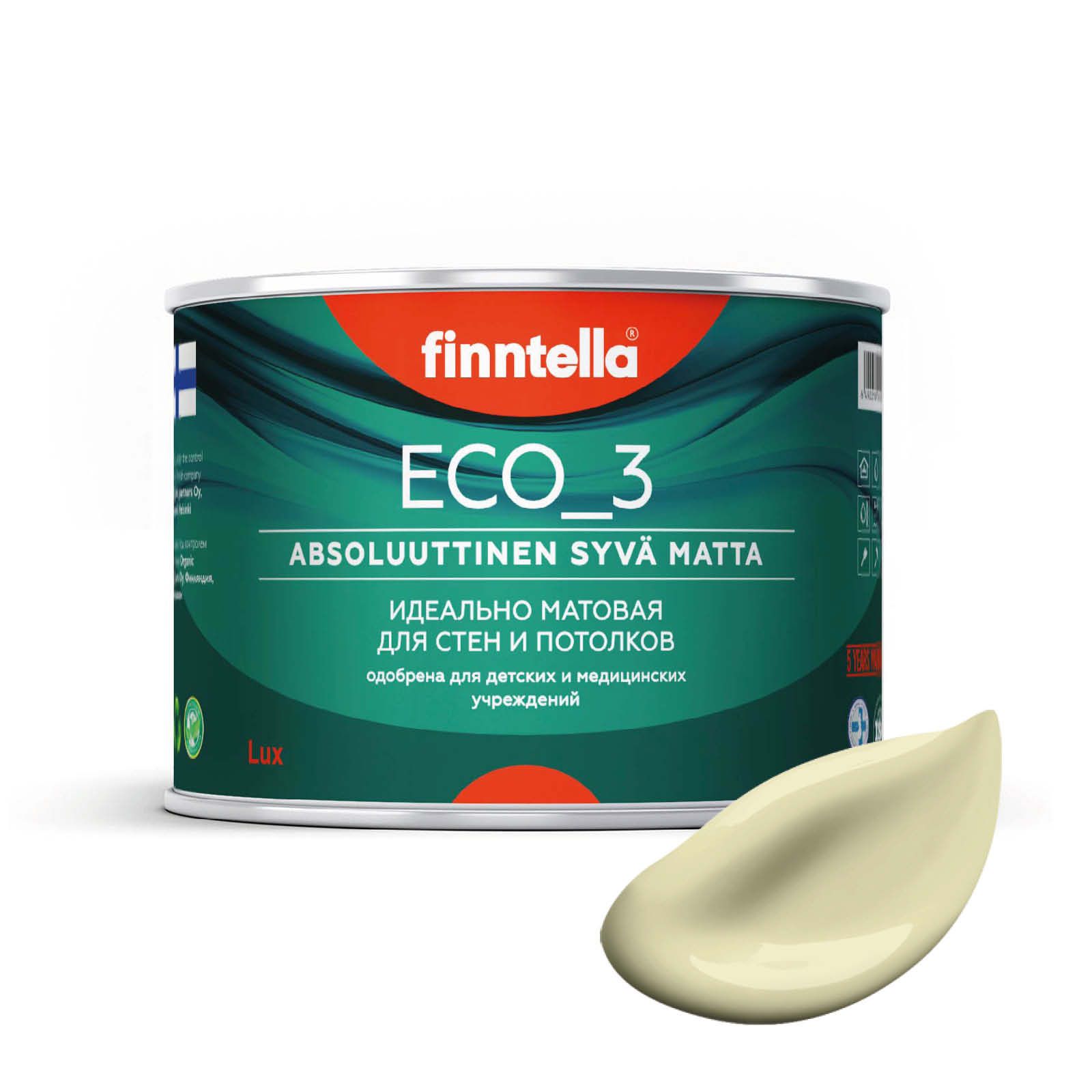 Краска интерьерная глубокоматовая ECO_3 wash and clean FINNTELLA моющаяся, COCKTAIL Жемчуж, Белый, матовая для стен моющаяся ECO 3, для обоев под покраску
Краска интерьерная глубокоматовая ECO_3 wash and clean FINNTELLA моющаяся, COCKTAIL Жемчуж, Белый, матовая для стен моющаяся ECO 3, для обоев под покраску