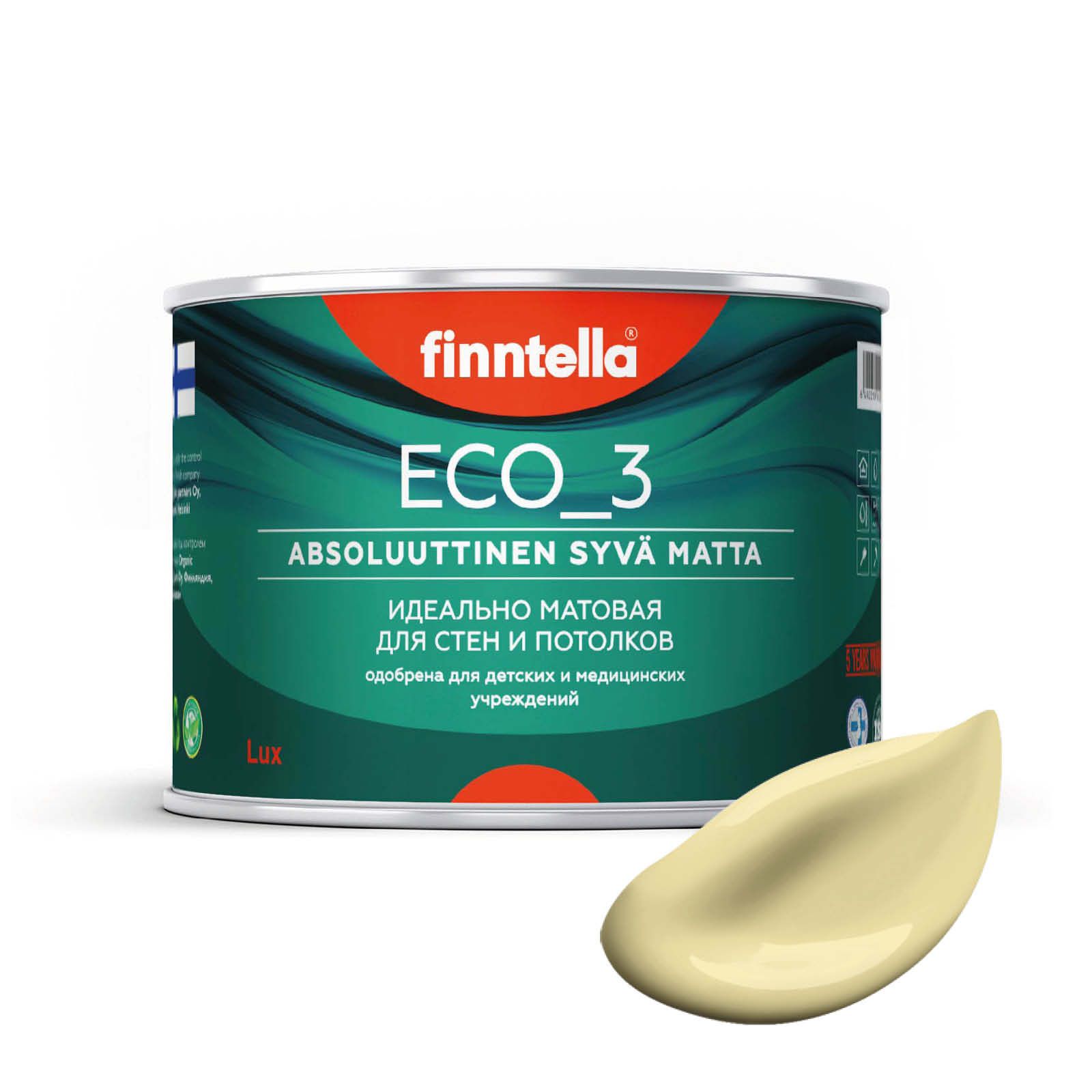 Краска интерьерная глубокоматовая ECO_3 wash and clean FINNTELLA моющаяся, HIRSSI пастельн, Желтый, матовая для стен моющаяся ECO 3, для обоев под покраску
Краска интерьерная глубокоматовая ECO_3 wash and clean FINNTELLA моющаяся, HIRSSI пастельн, Желтый, матовая для стен моющаяся ECO 3, для обоев под покраску