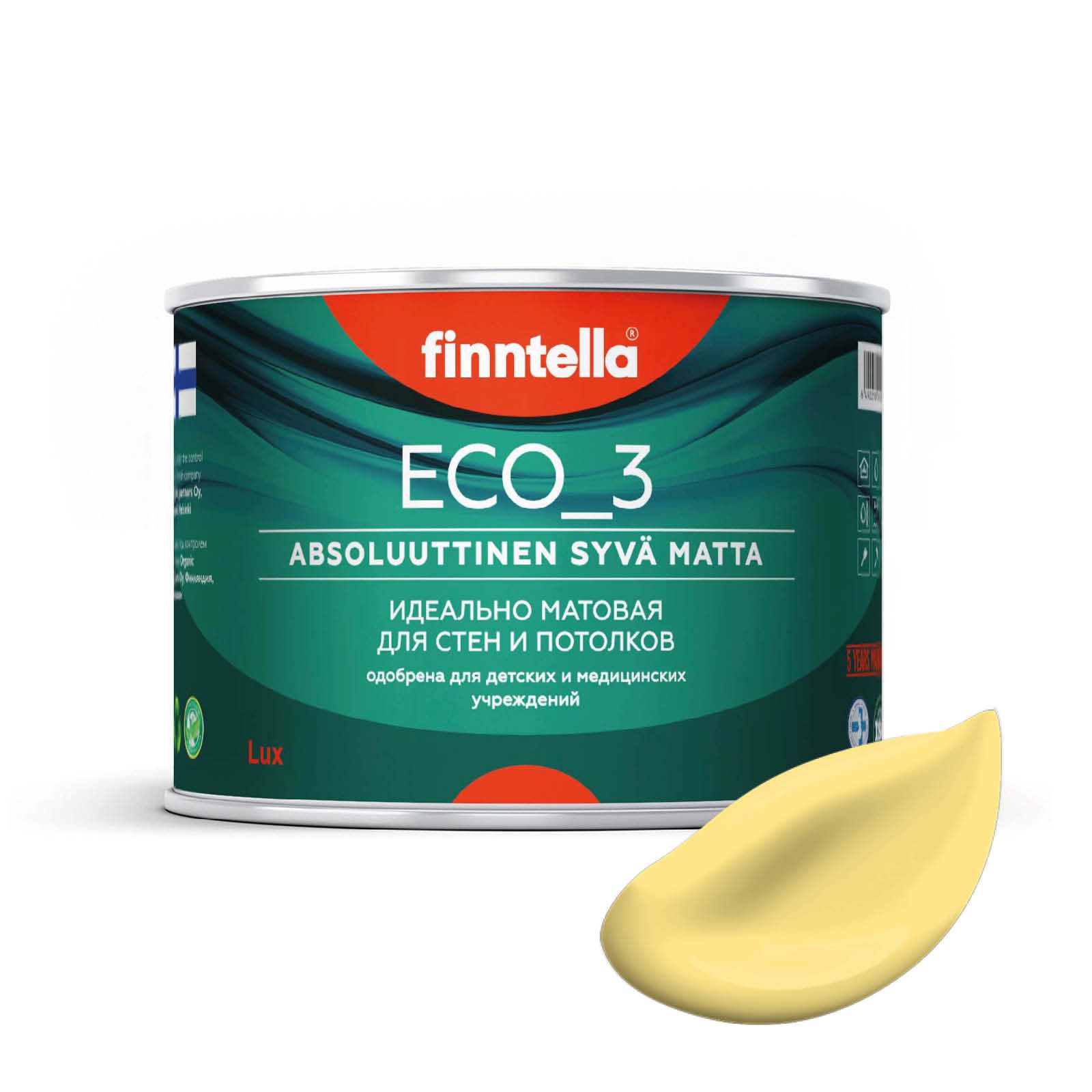 Краска интерьерная глубокоматовая ECO_3 wash and clean FINNTELLA моющаяся, AURINKO палевый, Желтый, матовая для стен моющаяся ECO 3, для обоев под покраску
Краска интерьерная глубокоматовая ECO_3 wash and clean FINNTELLA моющаяся, AURINKO палевый, Желтый, матовая для стен моющаяся ECO 3, для обоев под покраску