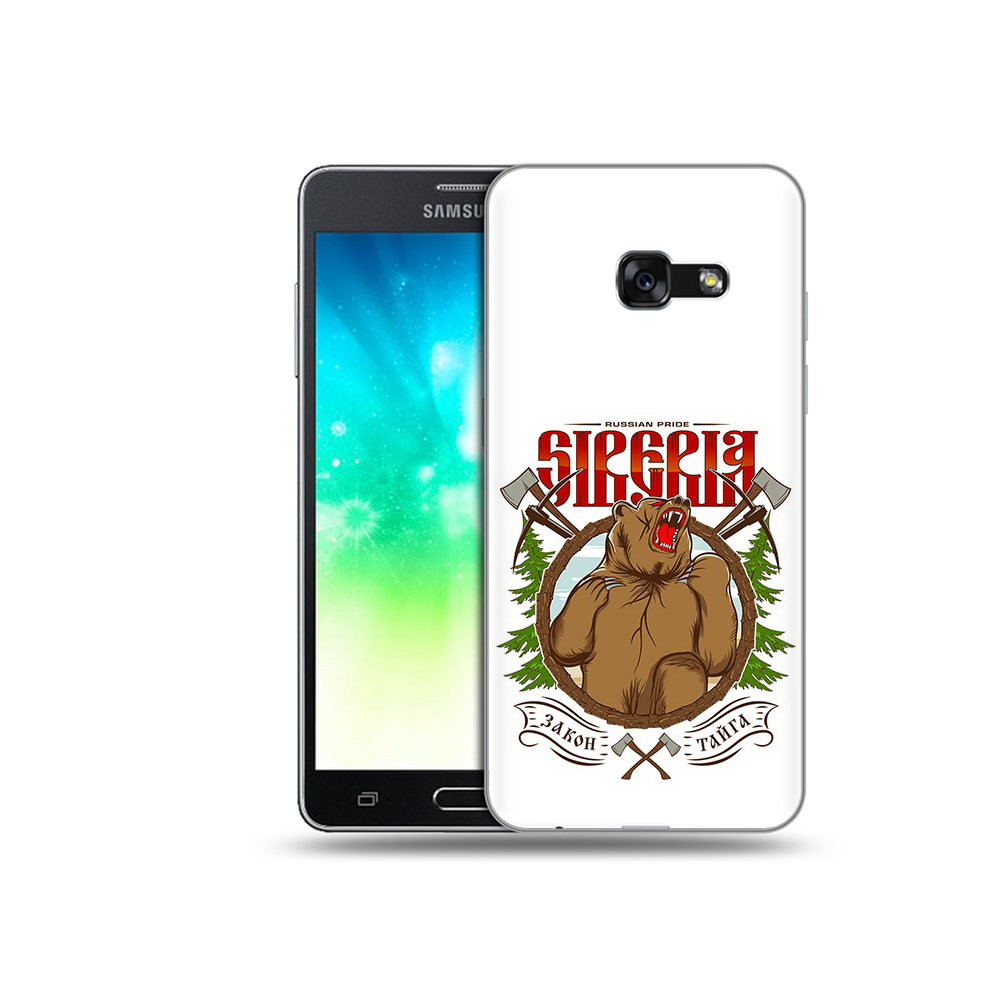 Чехол MyPads Tocco для Samsung Galaxy A3 (2017) Тайга (PT51197.565.168), Прозрачный, Tocco
Чехол MyPads Tocco для Samsung Galaxy A3 (2017) Тайга (PT51197.565.168), Прозрачный, Tocco