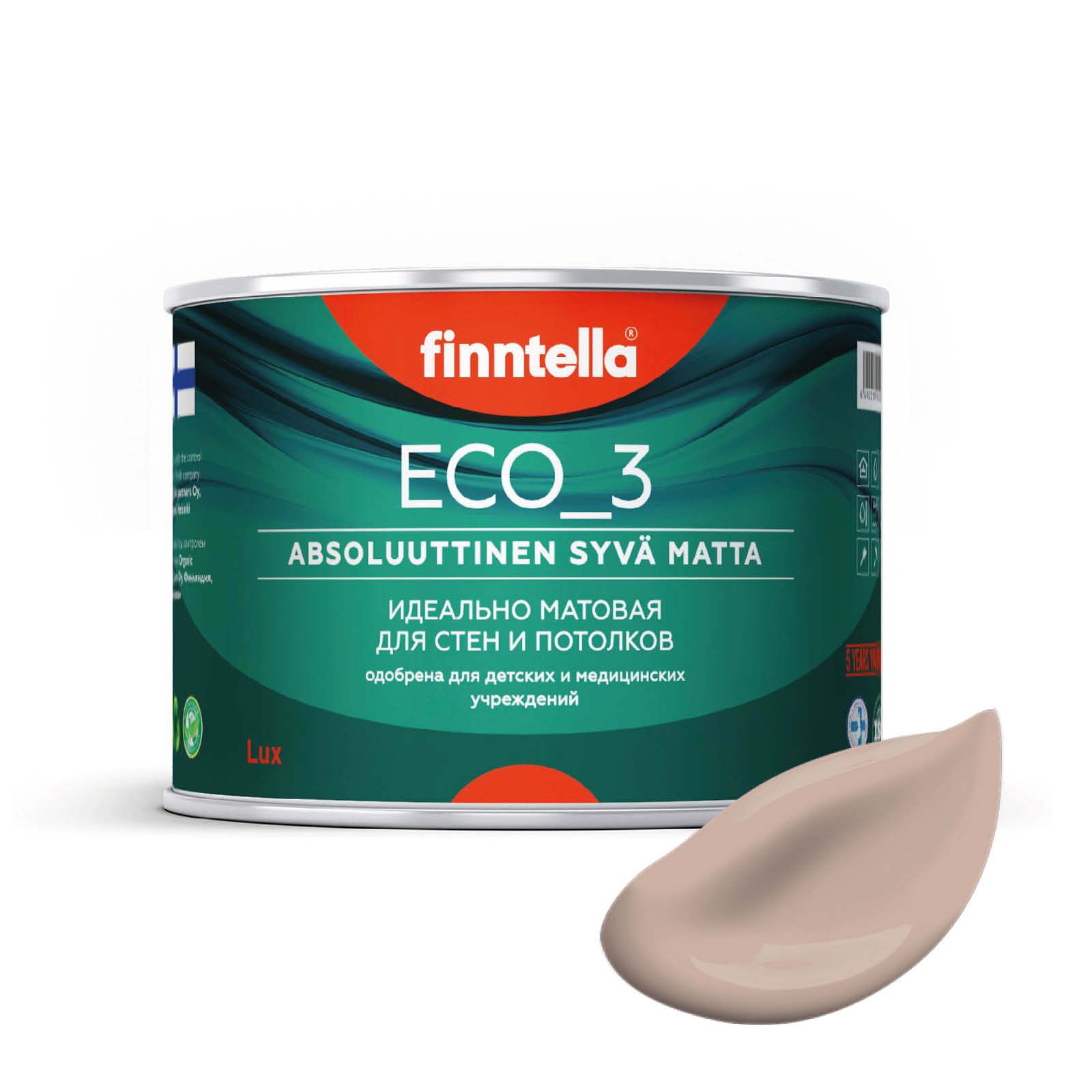 Краска интерьерная глубокоматовая ECO_3 wash and clean FINNTELLA моющаяся, JAUHE теплый бе, Бежевый, матовая для стен моющаяся ECO 3, для обоев под покраску
Краска интерьерная глубокоматовая ECO_3 wash and clean FINNTELLA моющаяся, JAUHE теплый бе, Бежевый, матовая для стен моющаяся ECO 3, для обоев под покраску