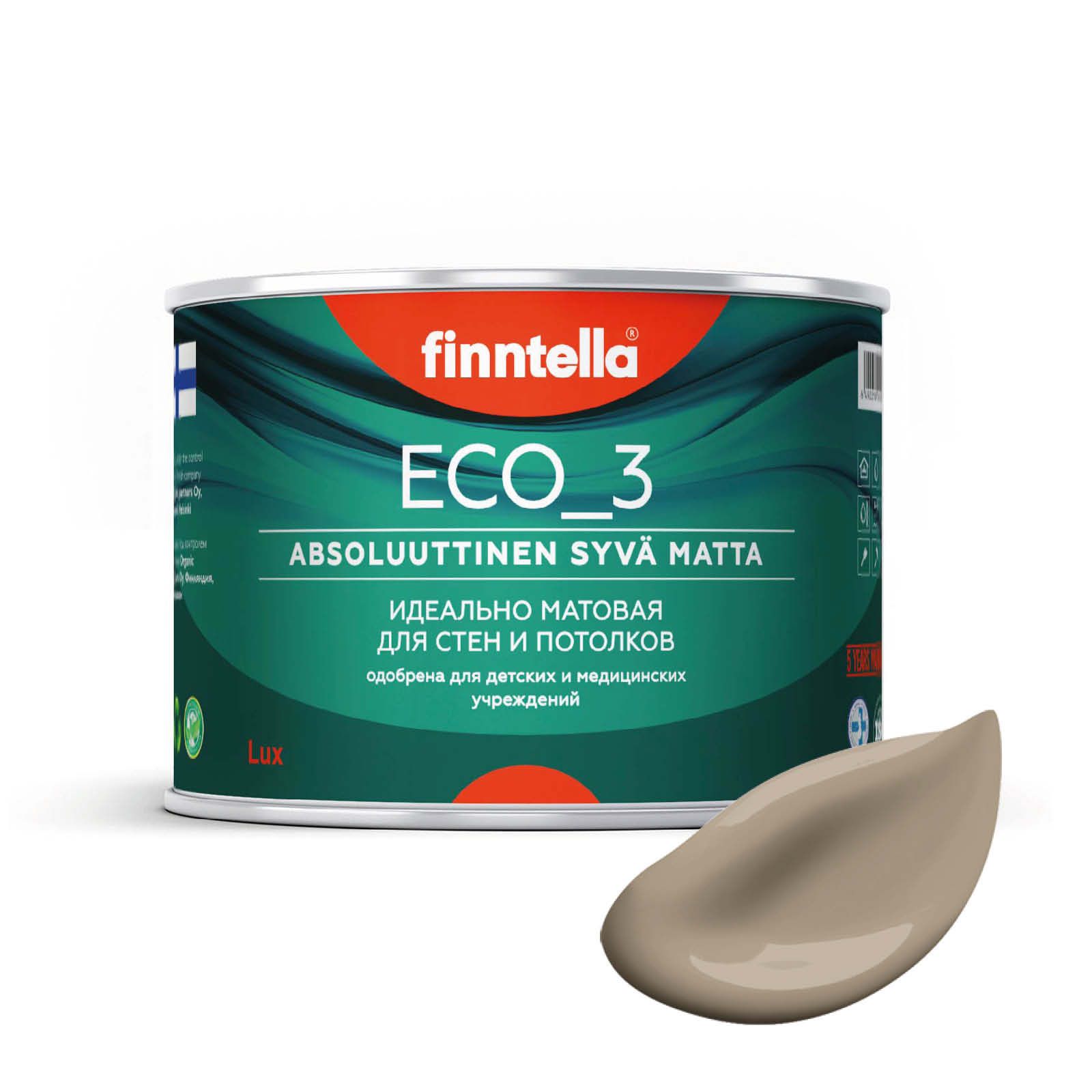 Краска интерьерная глубокоматовая ECO_3 wash and clean FINNTELLA моющаяся, PEHMEA Светло-к, Коричневый, матовая для стен моющаяся ECO 3, для обоев под покраску
Краска интерьерная глубокоматовая ECO_3 wash and clean FINNTELLA моющаяся, PEHMEA Светло-к, Коричневый, матовая для стен моющаяся ECO 3, для обоев под покраску