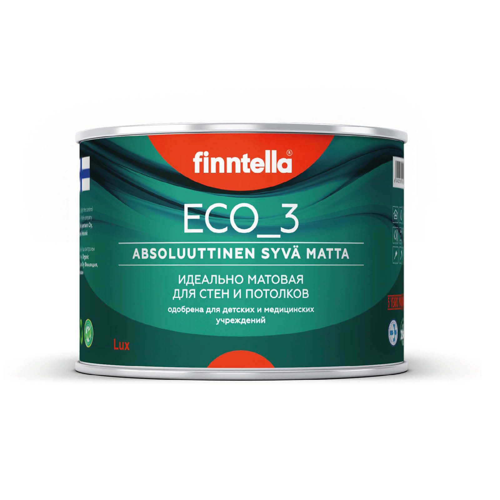 Краска интерьерная глубокоматовая ECO_3 wash and clean FINNTELLA моющаяся, теплый бежевый,, матовая для стен моющаяся ECO 3, для обоев под покраску
Краска интерьерная глубокоматовая ECO_3 wash and clean FINNTELLA моющаяся, теплый бежевый,, матовая для стен моющаяся ECO 3, для обоев под покраску