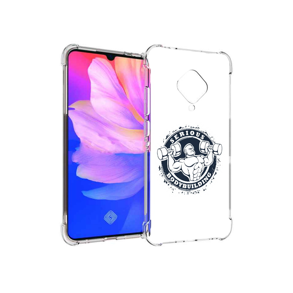 Чехол MyPads Tocco для Vivo V17 бодибилдинг воля к победе (PT147343.378.231), Прозрачный, Tocco
Чехол MyPads Tocco для Vivo V17 бодибилдинг воля к победе (PT147343.378.231), Прозрачный, Tocco