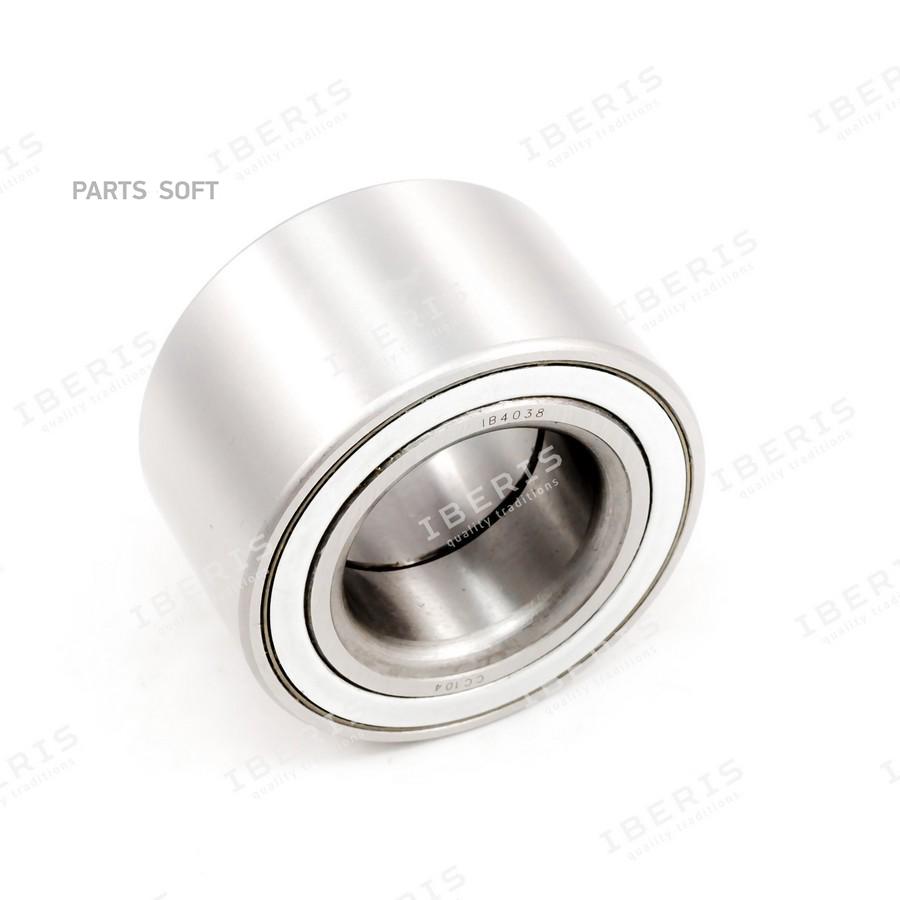 Iberis Ib4038 Подшипник Ступицы Колеса Пер Ford Escape Maverick, Mazda Tribute 00-
Iberis Ib4038 Подшипник Ступицы Колеса Пер Ford Escape Maverick, Mazda Tribute 00-