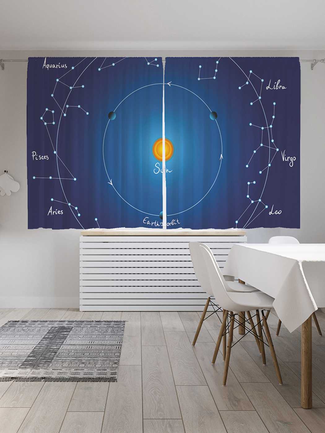Классические шторы JoyArty "Солнце и зодиак", серия Oxford DeLux, 2 полотна 145x180 см, Солнце и зодиак
Классические шторы JoyArty "Солнце и зодиак", серия Oxford DeLux, 2 полотна 145x180 см, Солнце и зодиак