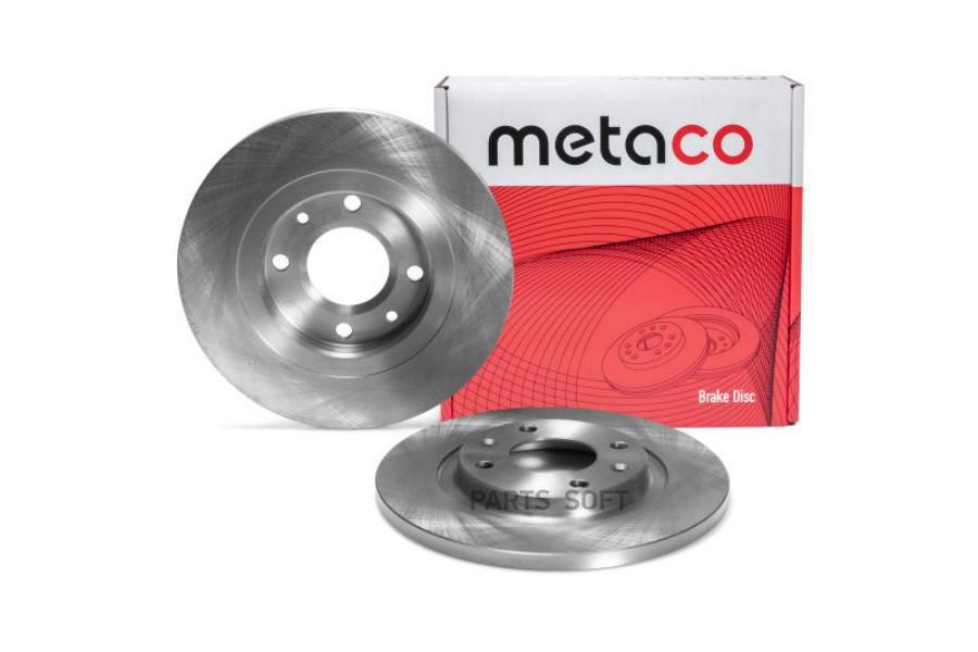 Диск тормозной передний не вентилируемый Peugeot 301 (2013>), Citroen C3 (2002-2009) 
Диск тормозной передний не вентилируемый Peugeot 301 (2013>), Citroen C3 (2002-2009)