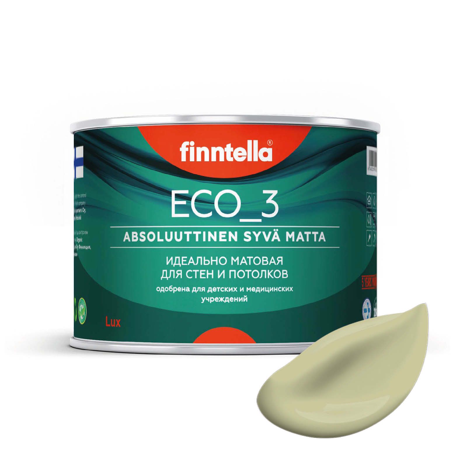 Краска интерьерная глубокоматовая ECO_3 wash and clean FINNTELLA моющаяся, LAMMIN бледно-з, Зеленый, матовая для стен моющаяся ECO 3, для обоев под покраску
Краска интерьерная глубокоматовая ECO_3 wash and clean FINNTELLA моющаяся, LAMMIN бледно-з, Зеленый, матовая для стен моющаяся ECO 3, для обоев под покраску