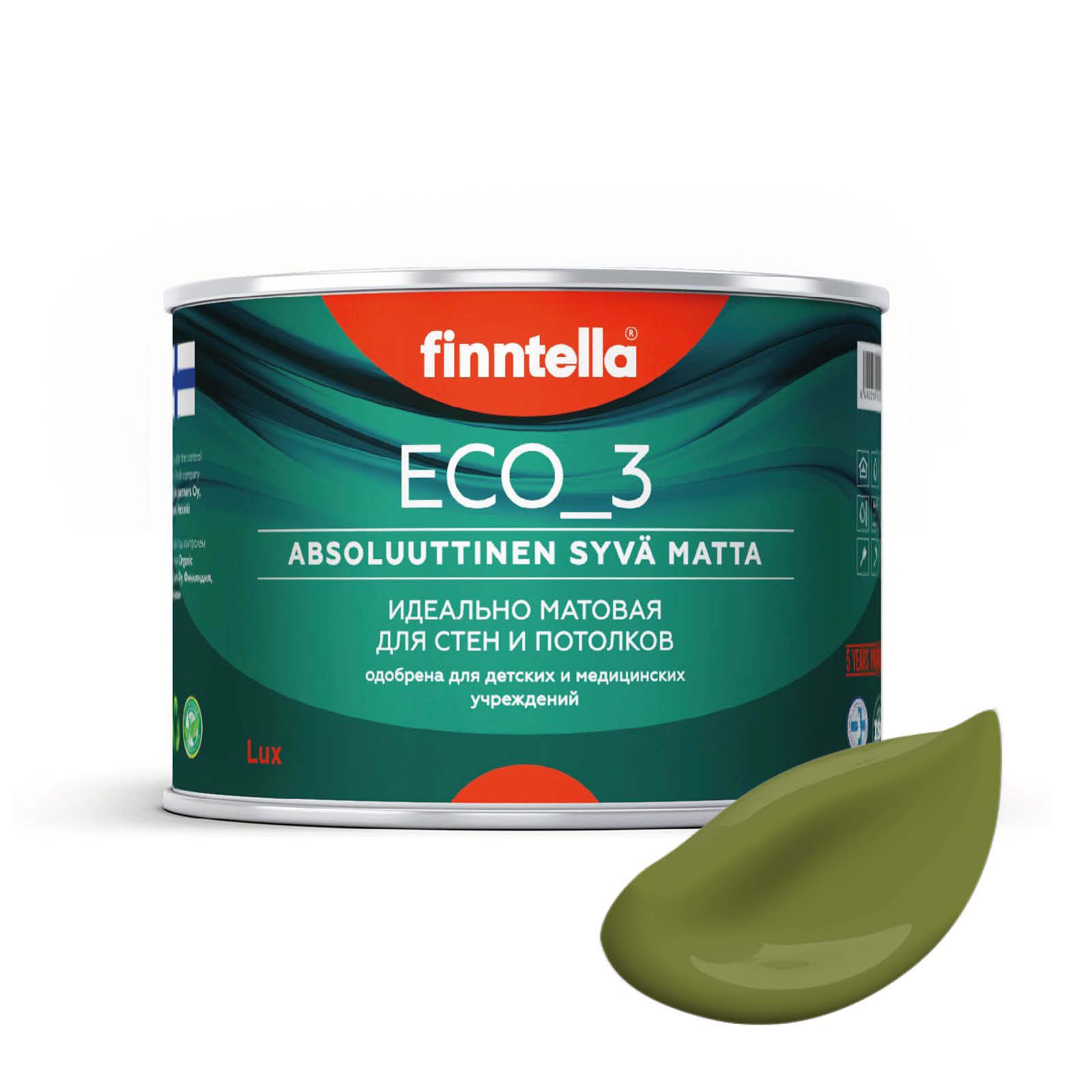 Краска интерьерная глубокоматовая ECO_3 wash and clean FINNTELLA моющаяся, RUOHO травяной, Зеленый, матовая для стен моющаяся ECO 3, для обоев под покраску
Краска интерьерная глубокоматовая ECO_3 wash and clean FINNTELLA моющаяся, RUOHO травяной, Зеленый, матовая для стен моющаяся ECO 3, для обоев под покраску
