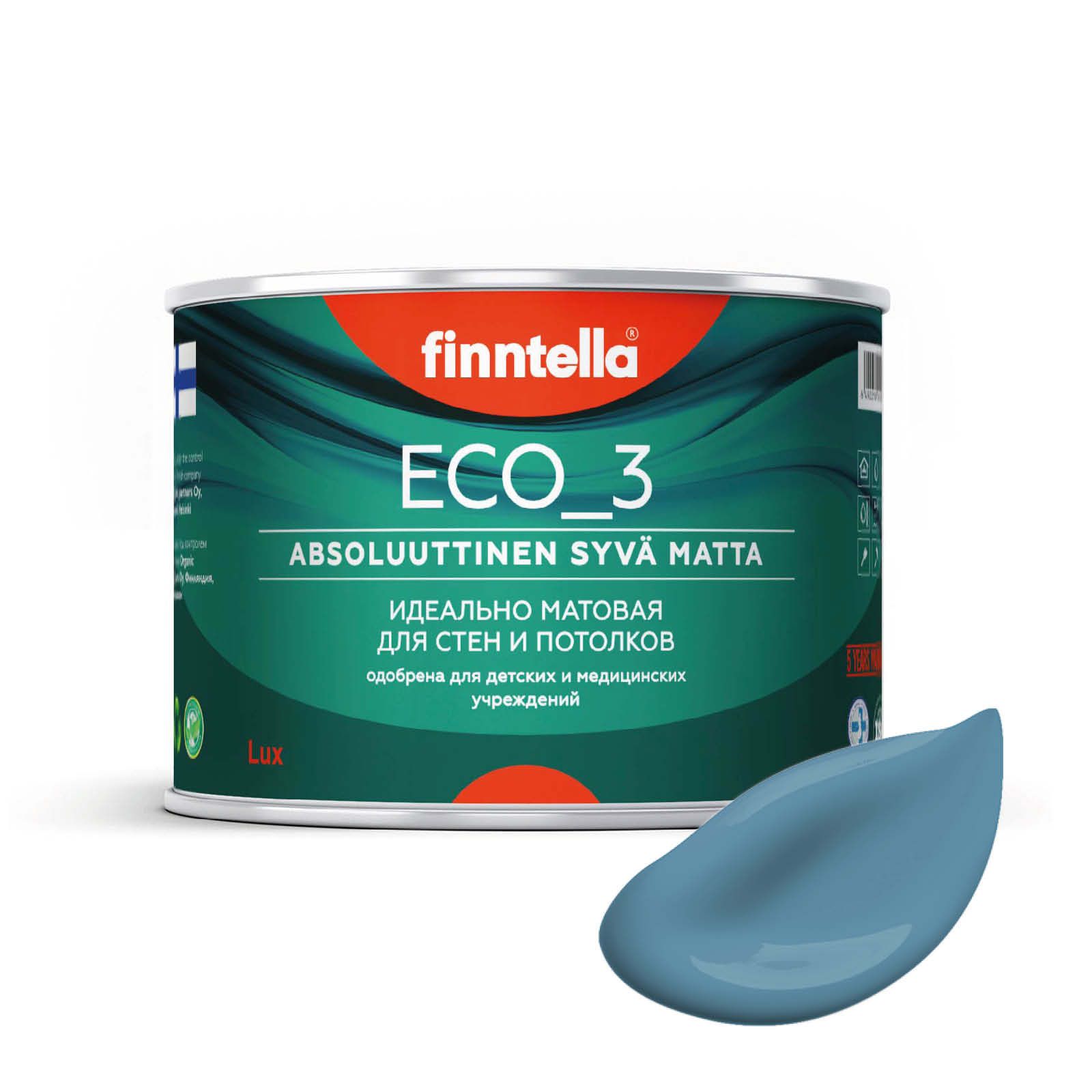 Краска интерьерная глубокоматовая ECO_3 wash and clean FINNTELLA моющаяся, TERASSININEN па, Синий, матовая для стен моющаяся ECO 3, для обоев под покраску
Краска интерьерная глубокоматовая ECO_3 wash and clean FINNTELLA моющаяся, TERASSININEN па, Синий, матовая для стен моющаяся ECO 3, для обоев под покраску