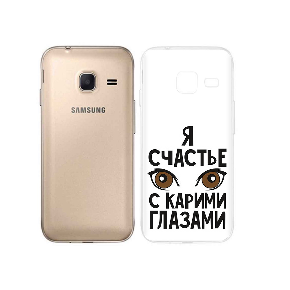 Чехол MyPads Tocco для Samsung Galaxy J1 mini счастье с карими глазами (PT24300.564.634), Tocco
Чехол MyPads Tocco для Samsung Galaxy J1 mini счастье с карими глазами (PT24300.564.634), Tocco
