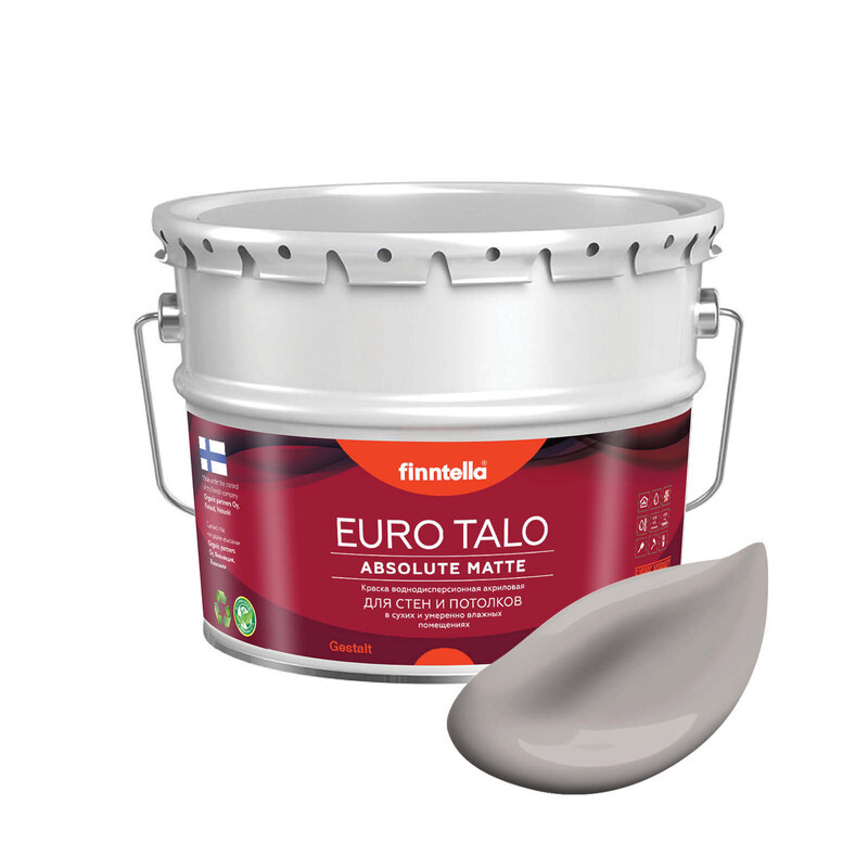 Краска EURO TALO, цвет LAVENTELI PITSI, 9л, Коричневый, экстраматовая EURO TALO FlatMatte для гостиной и спальни
Краска EURO TALO, цвет LAVENTELI PITSI, 9л, Коричневый, экстраматовая EURO TALO FlatMatte для гостиной и спальни