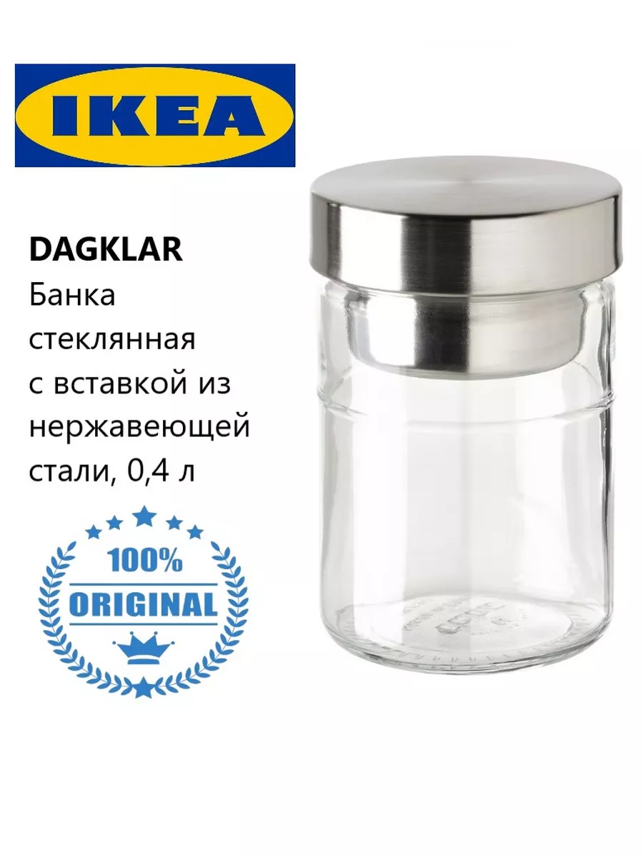 Гастроемкость баночка для завтрака и йогурта Икеа Dagklar, Прозрачный, 2038523686416
Гастроемкость баночка для завтрака и йогурта Икеа Dagklar, Прозрачный, 2038523686416