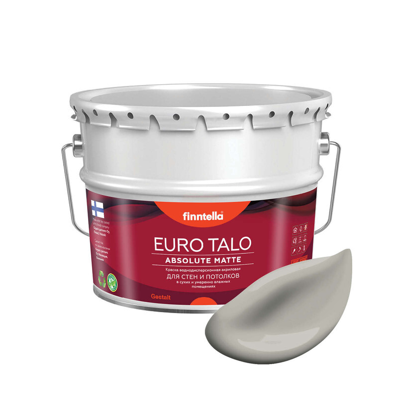 Краска EURO TALO, цвет KAIKU, 9л, Серый, экстраматовая EURO TALO FlatMatte для гостиной и спальни
Краска EURO TALO, цвет KAIKU, 9л, Серый, экстраматовая EURO TALO FlatMatte для гостиной и спальни