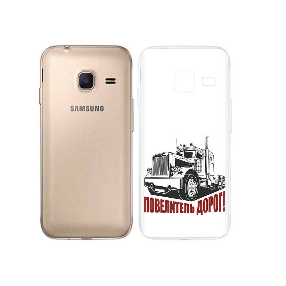 Чехол MyPads Tocco для Samsung Galaxy J1 mini повелитель дорог (PT24300.564.547), Tocco
Чехол MyPads Tocco для Samsung Galaxy J1 mini повелитель дорог (PT24300.564.547), Tocco