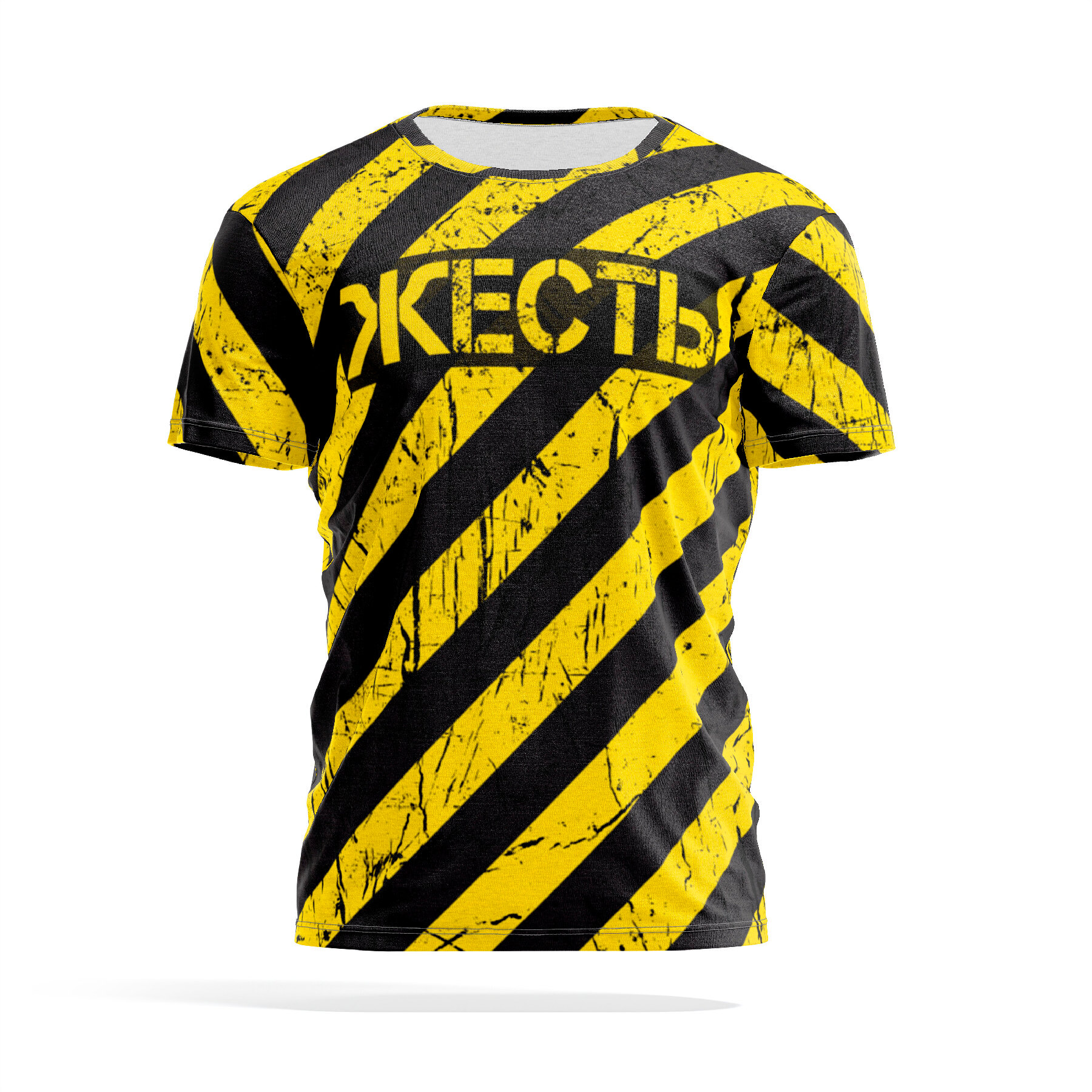 Футболка мужская PANiN PaninManTshirtVM_5_8_VM1641261 желтая 5XL, Желтый, PaninManTshirtVM_5_8_VM1641261
Футболка мужская PANiN PaninManTshirtVM_5_8_VM1641261 желтая 5XL, Желтый, PaninManTshirtVM_5_8_VM1641261