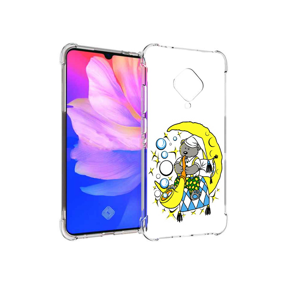 Чехол MyPads Tocco для Vivo V17 Сырная луна (PT147343.378.167), Прозрачный, Tocco
Чехол MyPads Tocco для Vivo V17 Сырная луна (PT147343.378.167), Прозрачный, Tocco