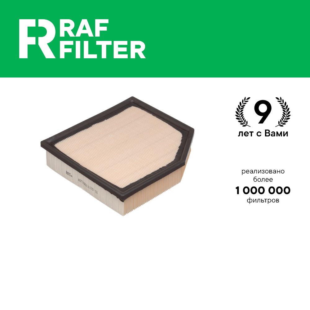 Фильтр воздушный RAF Filter RST1780131170 Toyota RAV4 40 2.2 Lexus GS 200 300h 350 450h
Фильтр воздушный RAF Filter RST1780131170 Toyota RAV4 40 2.2 Lexus GS 200 300h 350 450h