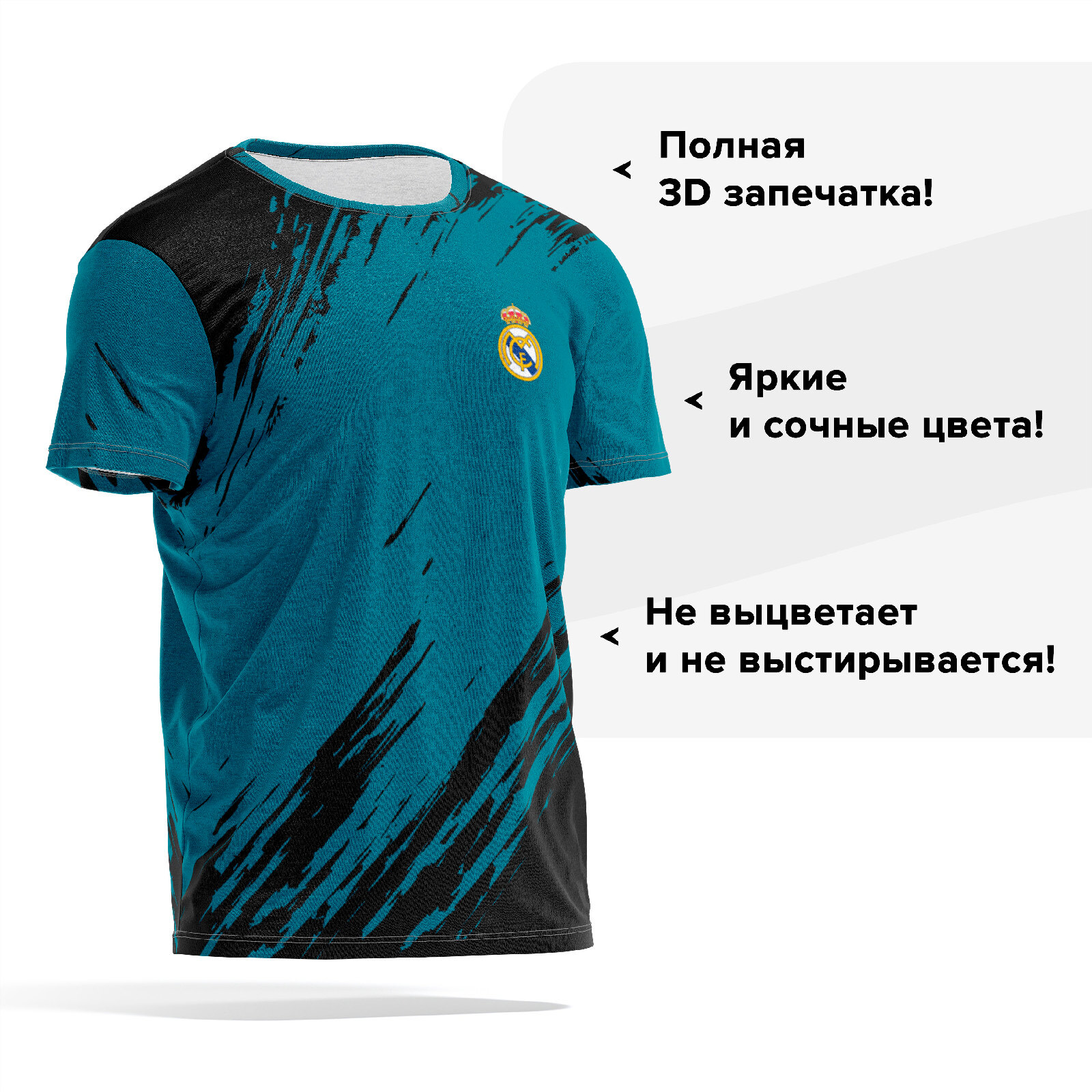 Футболка мужская PANiN PaninManTshirt_VM1464049 синяя XL, Синий, PaninManTshirt_VM1464049
Футболка мужская PANiN PaninManTshirt_VM1464049 синяя XL, Синий, PaninManTshirt_VM1464049