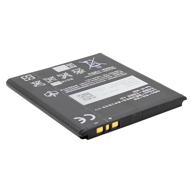 фото Аккумуляторная батарея basemarket для sony c2005 xperia m dual