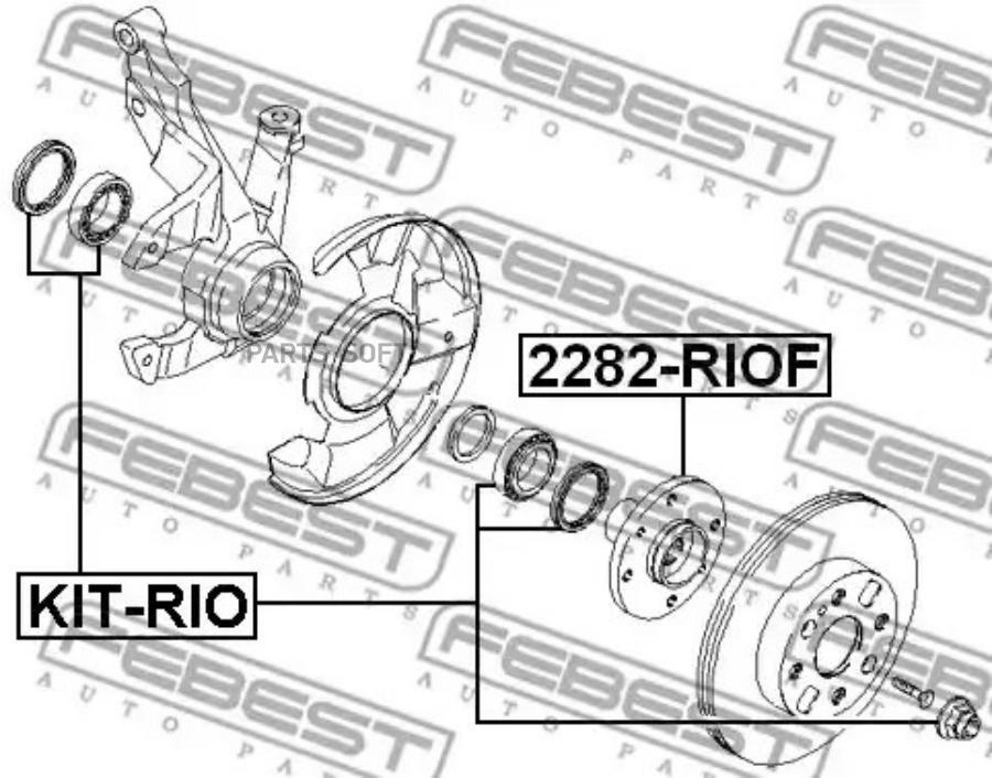 FEBEST Подшипник роликовый передней полуоси ремкомплект FEBEST KIT-RIO FEBEST KIT-RIO
FEBEST Подшипник роликовый передней полуоси ремкомплект FEBEST KIT-RIO FEBEST KIT-RIO