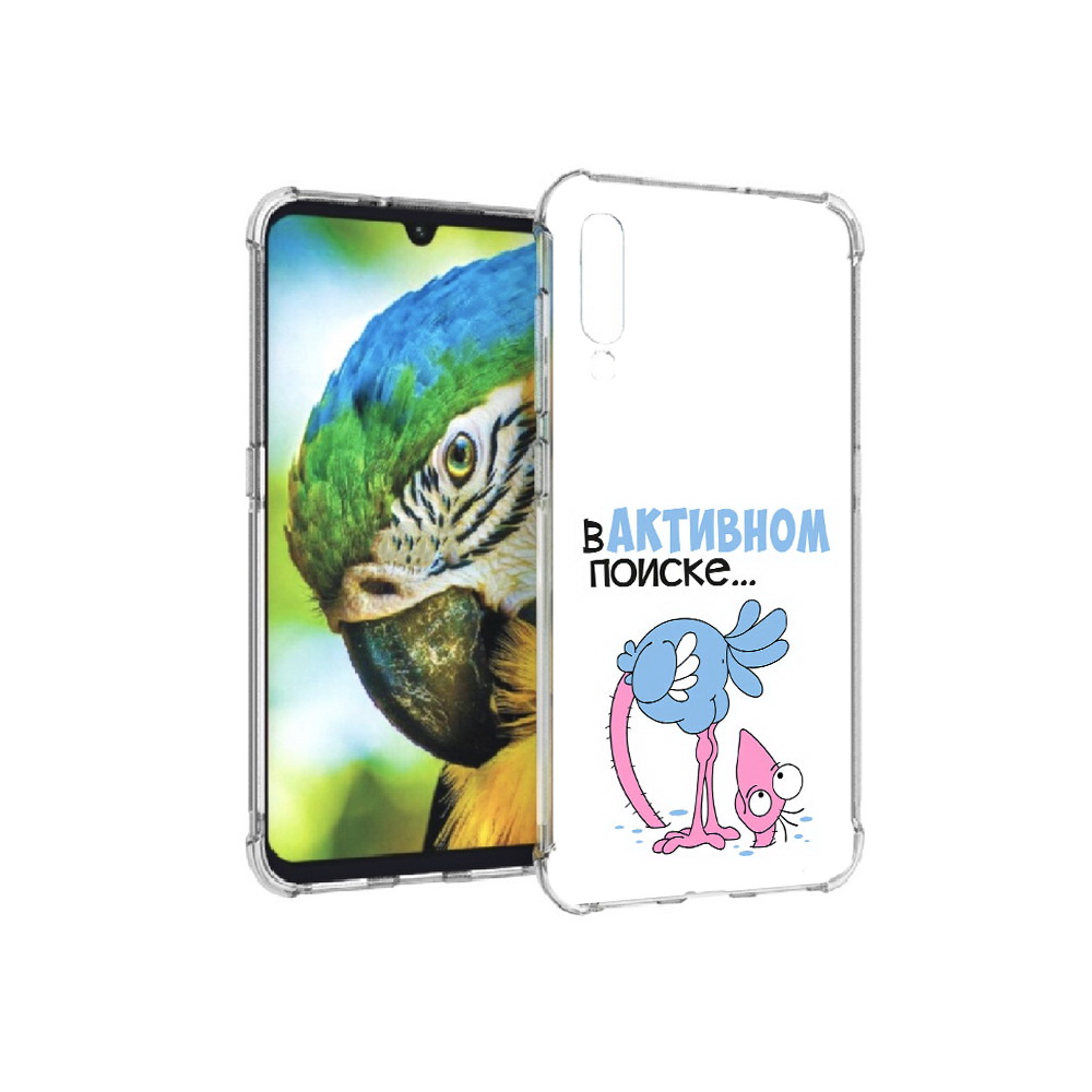 Чехол MyPads Tocco для Xiaomi Mi 9 в активном поиске (PT126035.255.255), Прозрачный, Tocco
Чехол MyPads Tocco для Xiaomi Mi 9 в активном поиске (PT126035.255.255), Прозрачный, Tocco