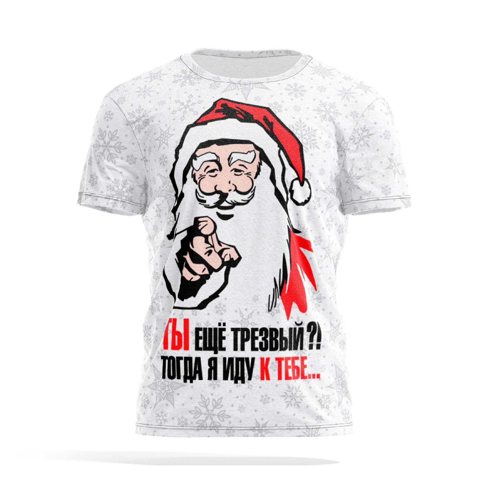 Футболка мужская PANiN PaninManTshirtMS_MS3022589 белая S, Белый, PaninManTshirtMS_MS3022589
Футболка мужская PANiN PaninManTshirtMS_MS3022589 белая S, Белый, PaninManTshirtMS_MS3022589