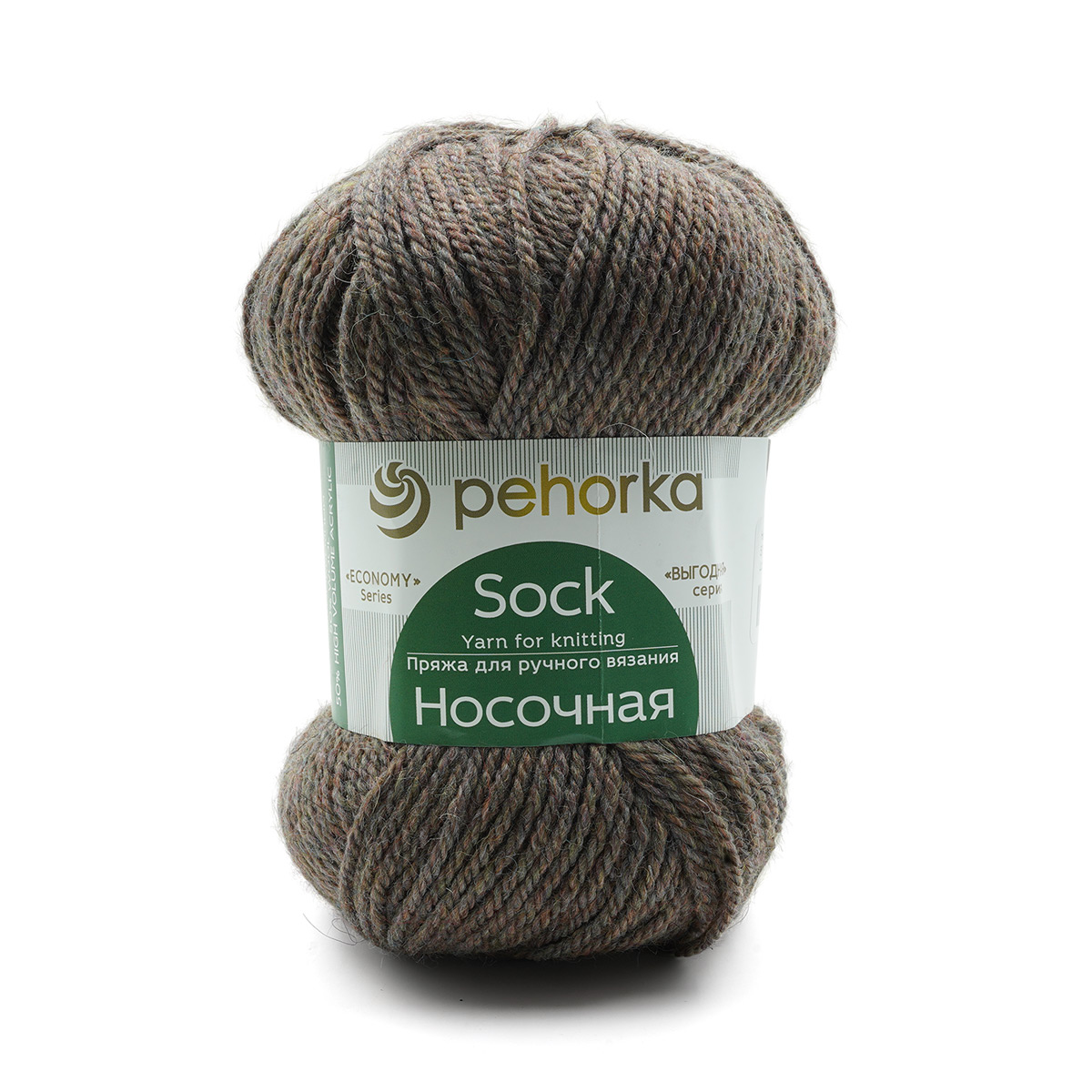 Пряжа Пехорка Носочная 100 г, 200 м (шерсть, акрил) (517-Коричневый меланж), 10 мотков
Пряжа Пехорка Носочная 100 г, 200 м (шерсть, акрил) (517-Коричневый меланж), 10 мотков