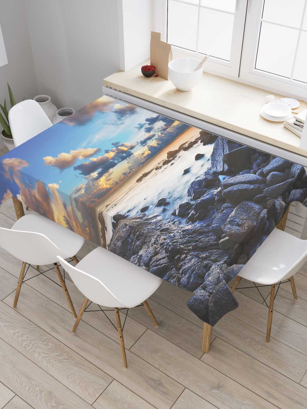Скатерть прямоугольная JoyArty "Каменный пляж под лунным светом" из оксфорда, 180x145 см, Синий, Каменный пляж под лунным светом
Скатерть прямоугольная JoyArty "Каменный пляж под лунным светом" из оксфорда, 180x145 см, Синий, Каменный пляж под лунным светом