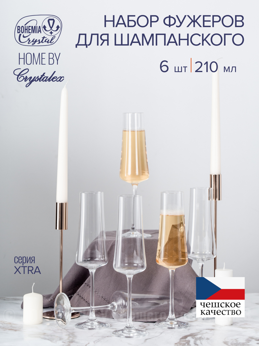 Бокал для шампанского, 210 мл, стекло, 6 шт, Bohemia, Xtra, 40862/210, Прозрачный, XTRA-210-1
Бокал для шампанского, 210 мл, стекло, 6 шт, Bohemia, Xtra, 40862/210, Прозрачный, XTRA-210-1