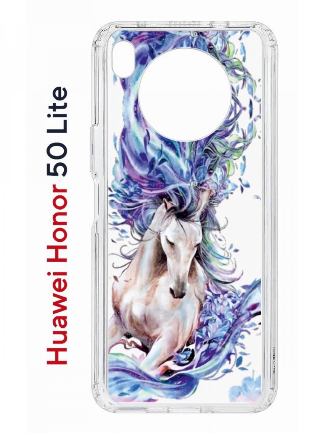 Чехол на Honor 50 Lite, Huawei Nova 8i Kruche Print Грация, противоударный бампер, Прозрачный;голубой;бежевый;синий, Хонор 50 Лайт, Хуавей Нова 8и
Чехол на Honor 50 Lite, Huawei Nova 8i Kruche Print Грация, противоударный бампер, Прозрачный;голубой;бежевый;синий, Хонор 50 Лайт, Хуавей Нова 8и