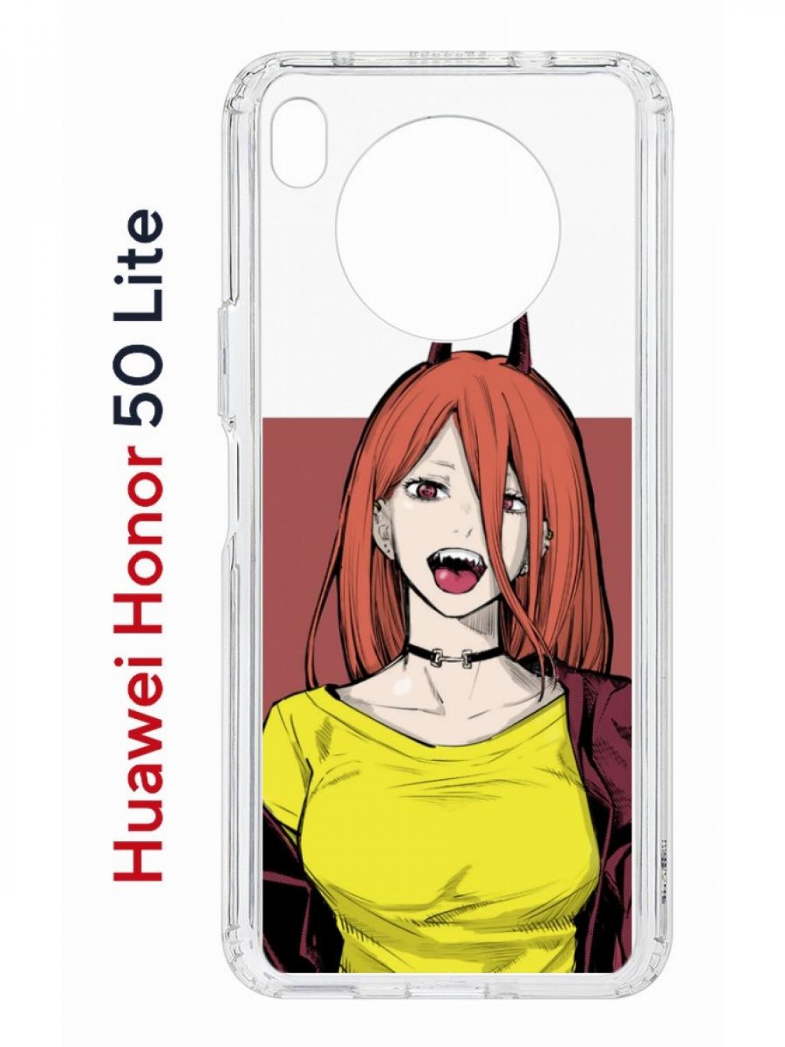 Чехол на Honor 50 Lite, Huawei Nova 8i Kruche Print POWER_cmpk, противоударный бампер, Прозрачный;коричневый;желтый;бежевый, Хонор 50 Лайт, Хуавей Нова 8и
Чехол на Honor 50 Lite, Huawei Nova 8i Kruche Print POWER_cmpk, противоударный бампер, Прозрачный;коричневый;желтый;бежевый, Хонор 50 Лайт, Хуавей Нова 8и