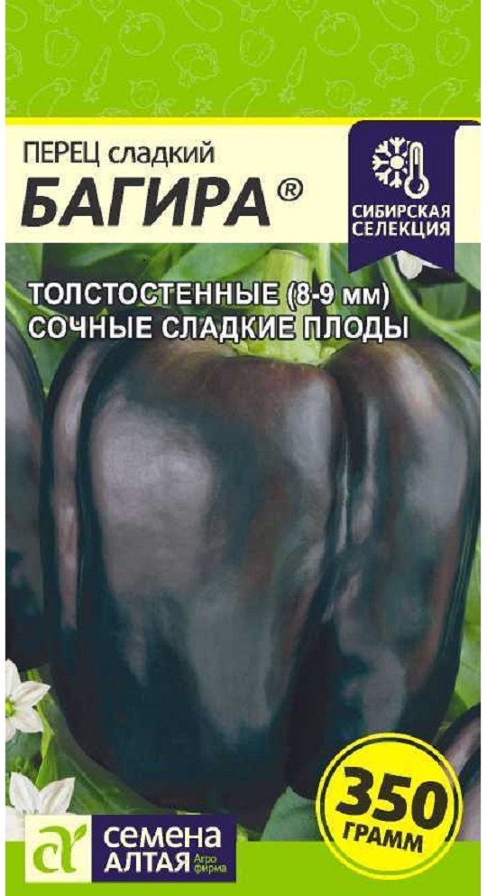 Семена Перец сладкий Багира Семена Алтая 62783 0,1 гр., Семена Перец сладкий Багира Среднеспелые 0,1 гр.
Семена Перец сладкий Багира Семена Алтая 62783 0,1 гр., Семена Перец сладкий Багира Среднеспелые 0,1 гр.