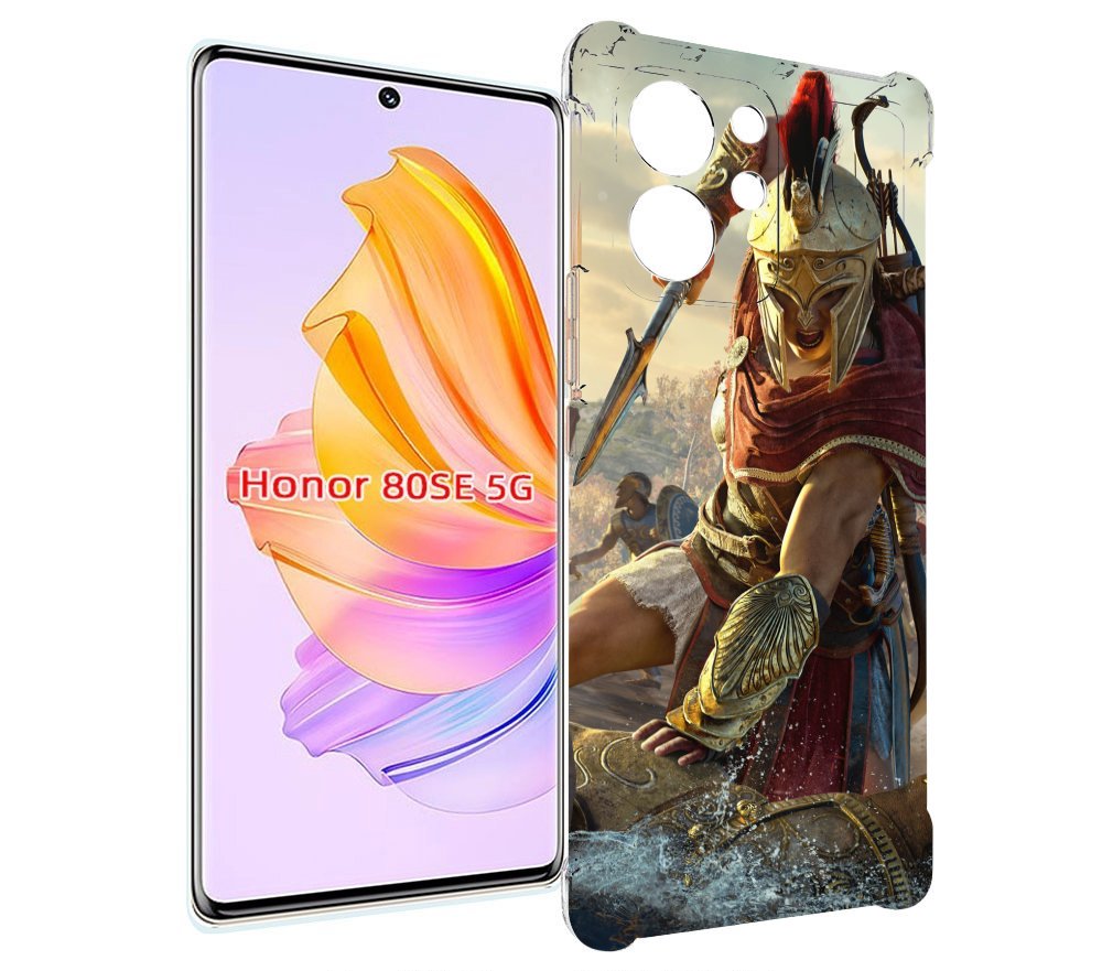 Чехол MyPads Assassin's Creed Odyssey Kassandra мужской для Honor 80 SE, Прозрачный, Tocco
Чехол MyPads Assassin's Creed Odyssey Kassandra мужской для Honor 80 SE, Прозрачный, Tocco