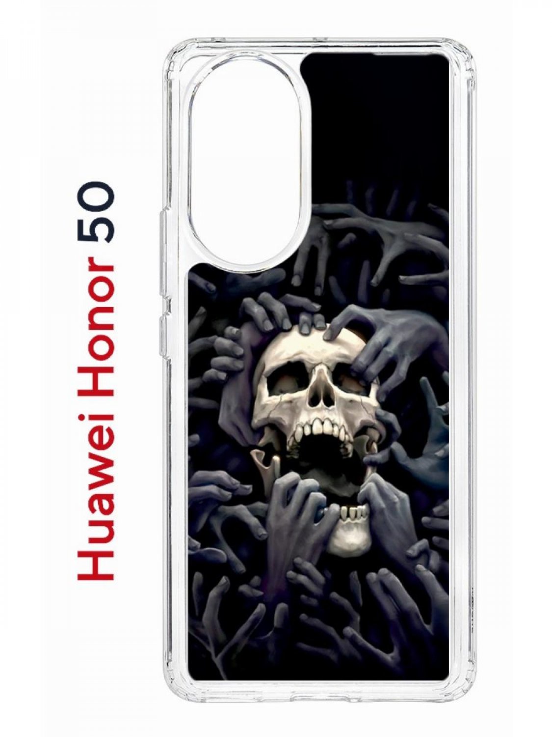 Чехол на Honor 50, Huawei Nova 9 с принтом Kruche Print Skull Hands, противоударный бампер, Прозрачный;черный;серый;бежевый, Хонор 50, Хуавей Нова 9
Чехол на Honor 50, Huawei Nova 9 с принтом Kruche Print Skull Hands, противоударный бампер, Прозрачный;черный;серый;бежевый, Хонор 50, Хуавей Нова 9