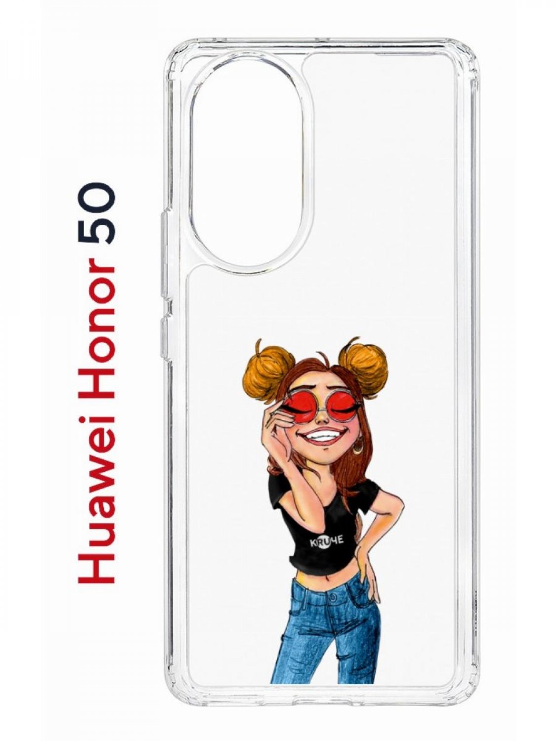 Чехол на Honor 50, Huawei Nova 9 с принтом Kruche Print Smiling, противоударный бампер, Прозрачный;коричневый;синий;красный, Хонор 50, Хуавей Нова 9
Чехол на Honor 50, Huawei Nova 9 с принтом Kruche Print Smiling, противоударный бампер, Прозрачный;коричневый;синий;красный, Хонор 50, Хуавей Нова 9