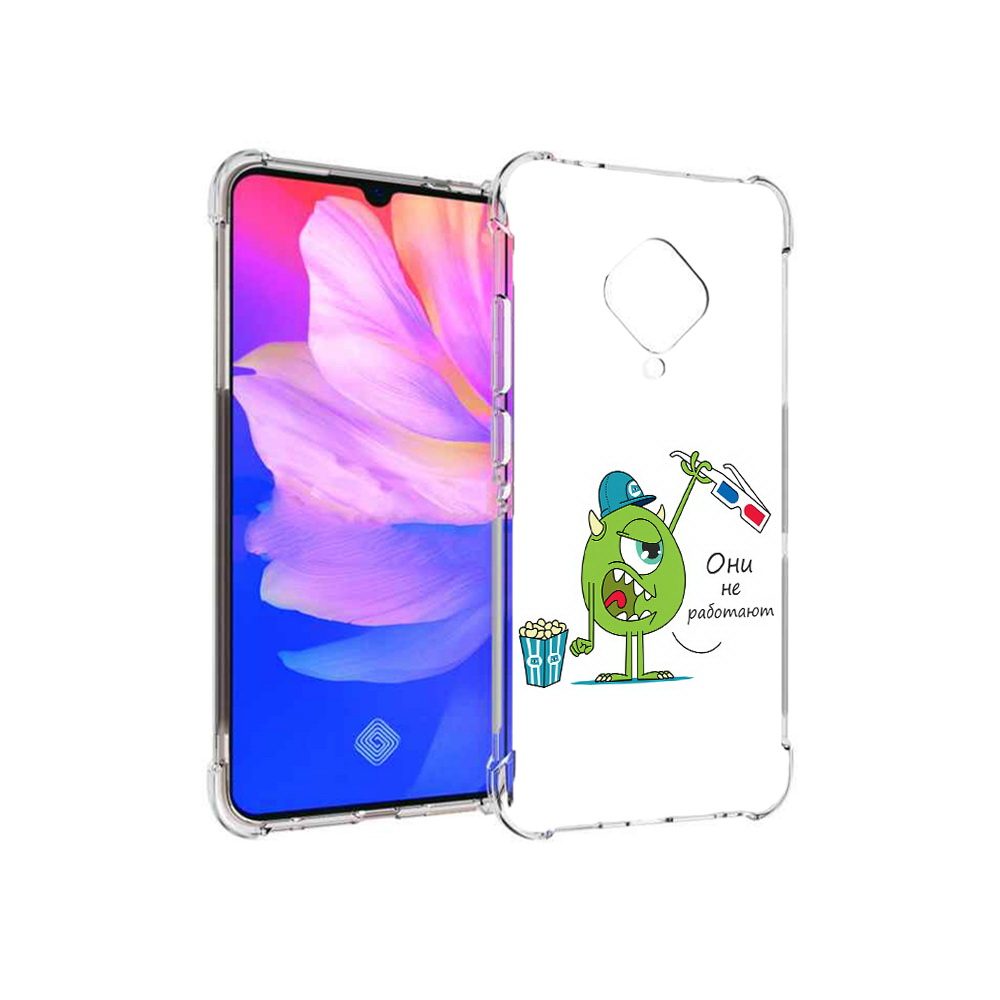 Чехол MyPads Tocco для Vivo V17 Очки не работают (PT147343.378.129), Прозрачный, Tocco
Чехол MyPads Tocco для Vivo V17 Очки не работают (PT147343.378.129), Прозрачный, Tocco