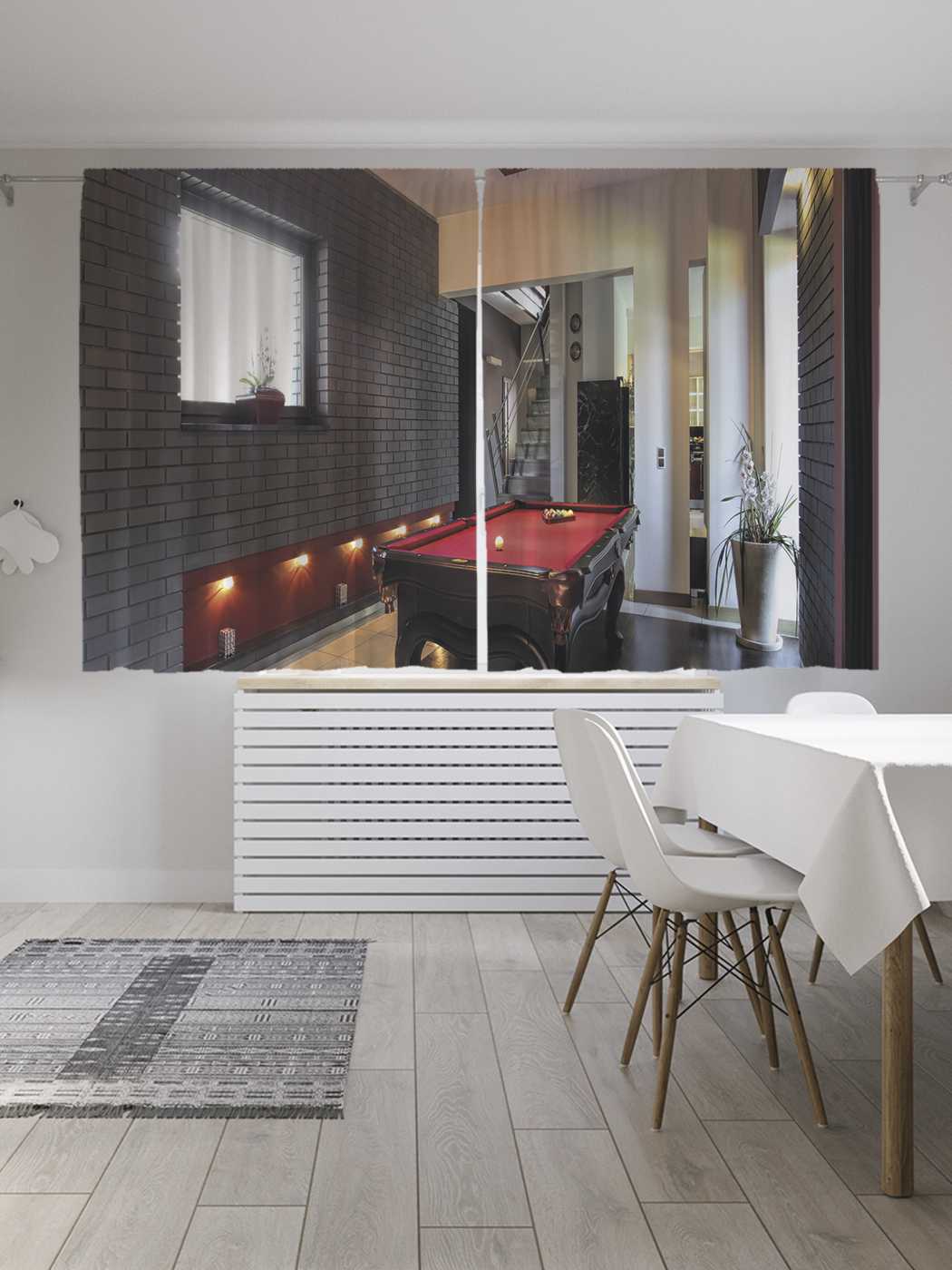 Шторы JoyArty с фотопечатью "Домашний бильярд" из сатена, 290х180 см, Домашний бильярд
Шторы JoyArty с фотопечатью "Домашний бильярд" из сатена, 290х180 см, Домашний бильярд