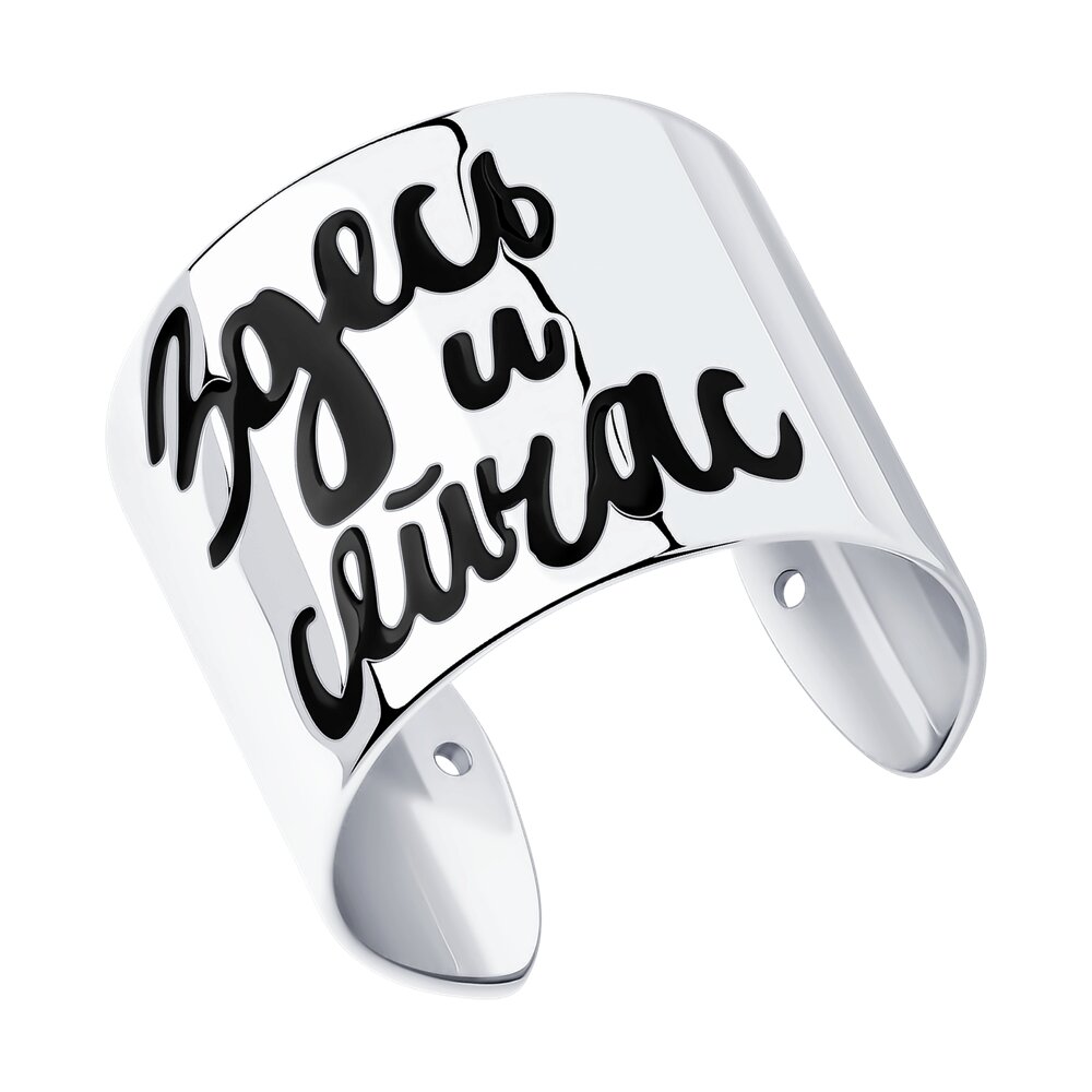 фото Кольцо из серебра с эмалью р. 16 sokolov 94013603