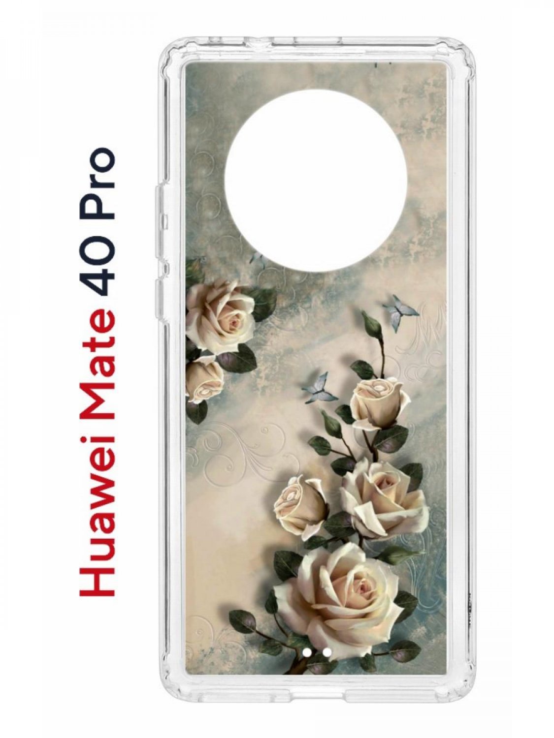 Чехол на Huawei Mate 40 Pro с принтом Kruche Print Белая роза, противоударный бампер, Прозрачный;бежевый;зеленый;голубой, Хуавей Мэйт 40 Про
Чехол на Huawei Mate 40 Pro с принтом Kruche Print Белая роза, противоударный бампер, Прозрачный;бежевый;зеленый;голубой, Хуавей Мэйт 40 Про