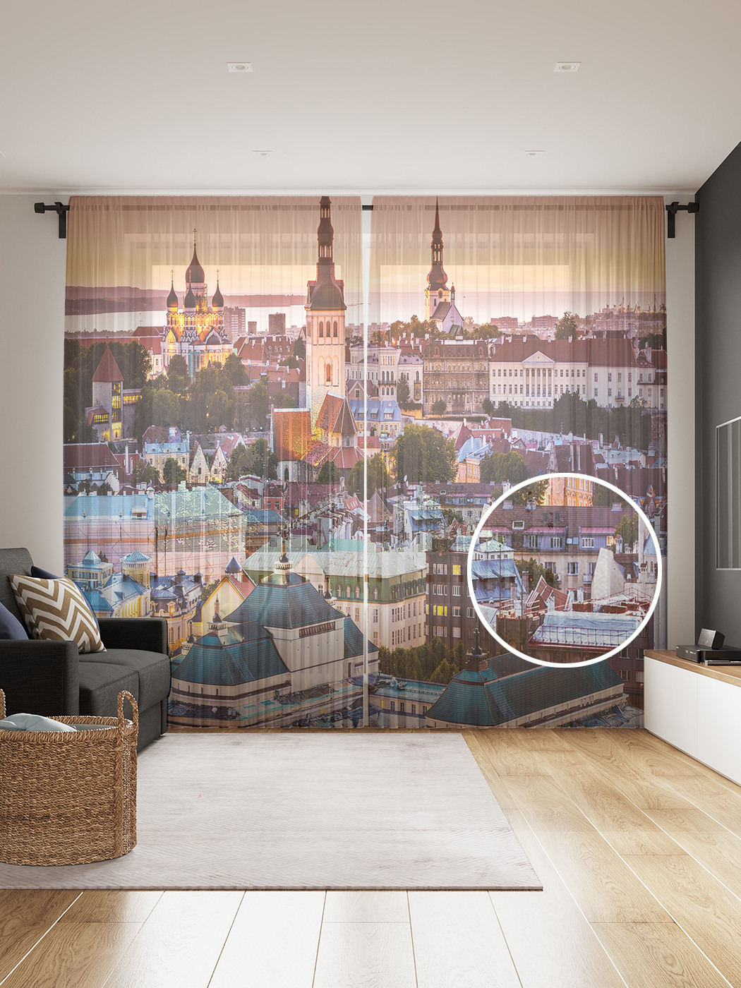 Фототюль JoyArty "Ночной Таллин", 145x265см (2 полотна со шторной лентой + 50 крючков), Ночной Таллин
Фототюль JoyArty "Ночной Таллин", 145x265см (2 полотна со шторной лентой + 50 крючков), Ночной Таллин