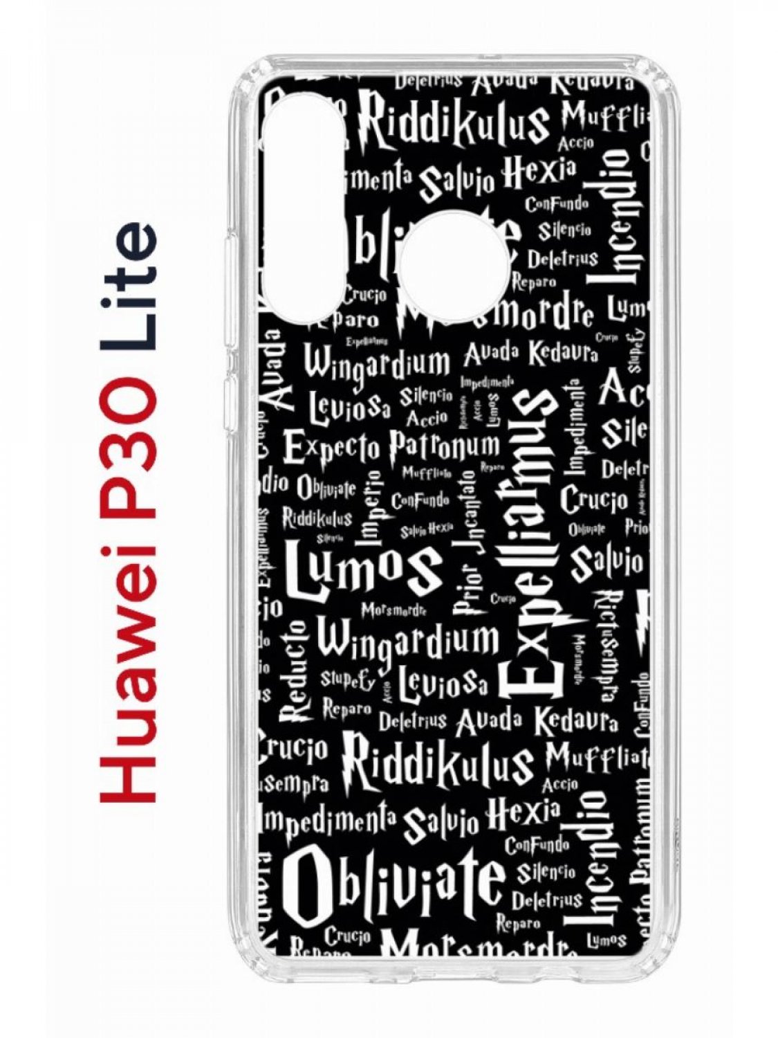 Чехол на Huawei P30 Lite с принтом Kruche Print Заклинания, противоударный бампер, Прозрачный;черный;белый, Хуавей П 30 Лайт,Хонор 20с,Хонор 20 Лайт,Нова 4е
Чехол на Huawei P30 Lite с принтом Kruche Print Заклинания, противоударный бампер, Прозрачный;черный;белый, Хуавей П 30 Лайт,Хонор 20с,Хонор 20 Лайт,Нова 4е