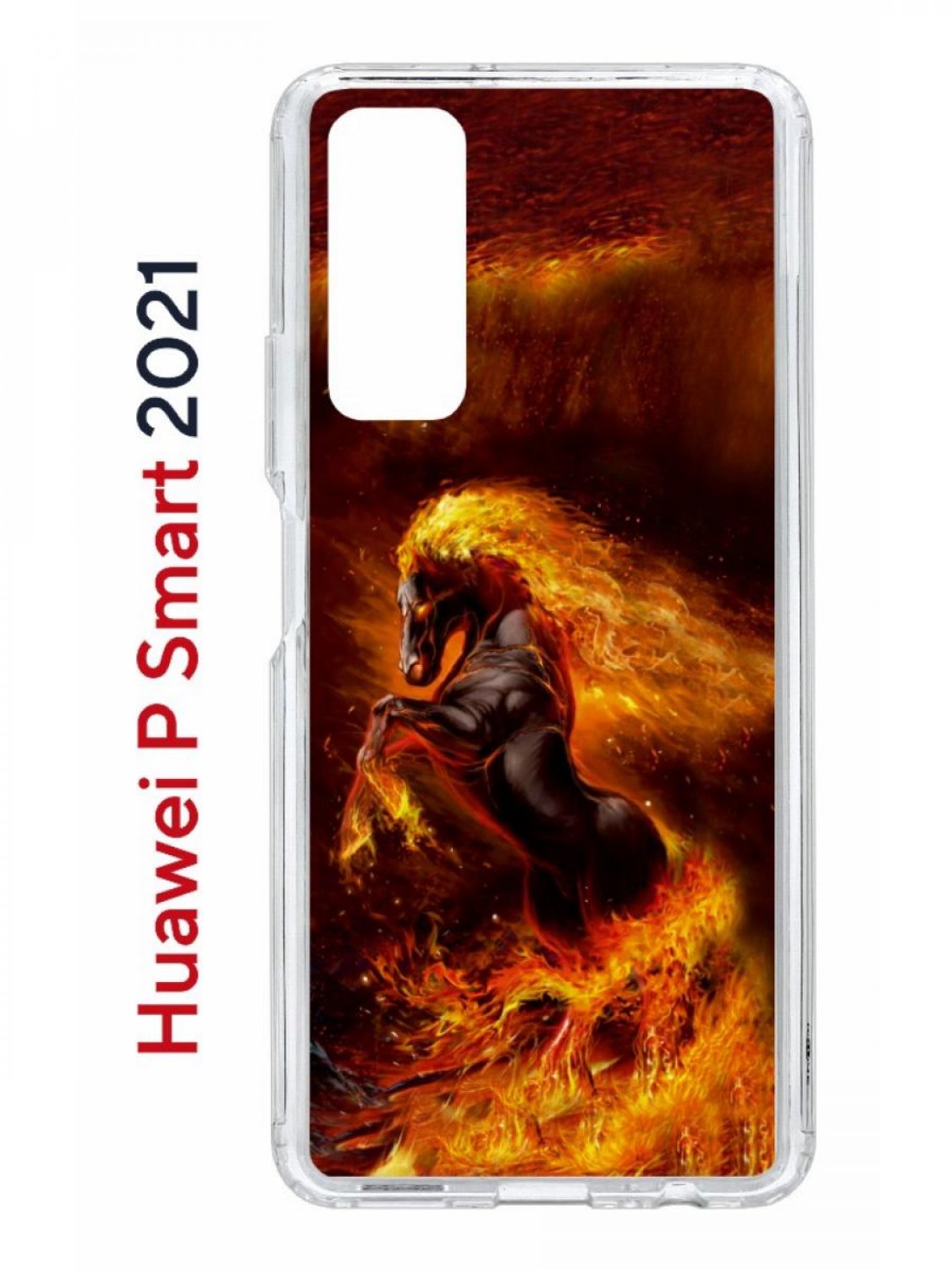Чехол на Huawei P Smart 2021 с принтом Kruche Print Конь огонь, противоударный бампер, Прозрачный;коричневый;оранжевый;желтый, Хуавей П Смарт
Чехол на Huawei P Smart 2021 с принтом Kruche Print Конь огонь, противоударный бампер, Прозрачный;коричневый;оранжевый;желтый, Хуавей П Смарт