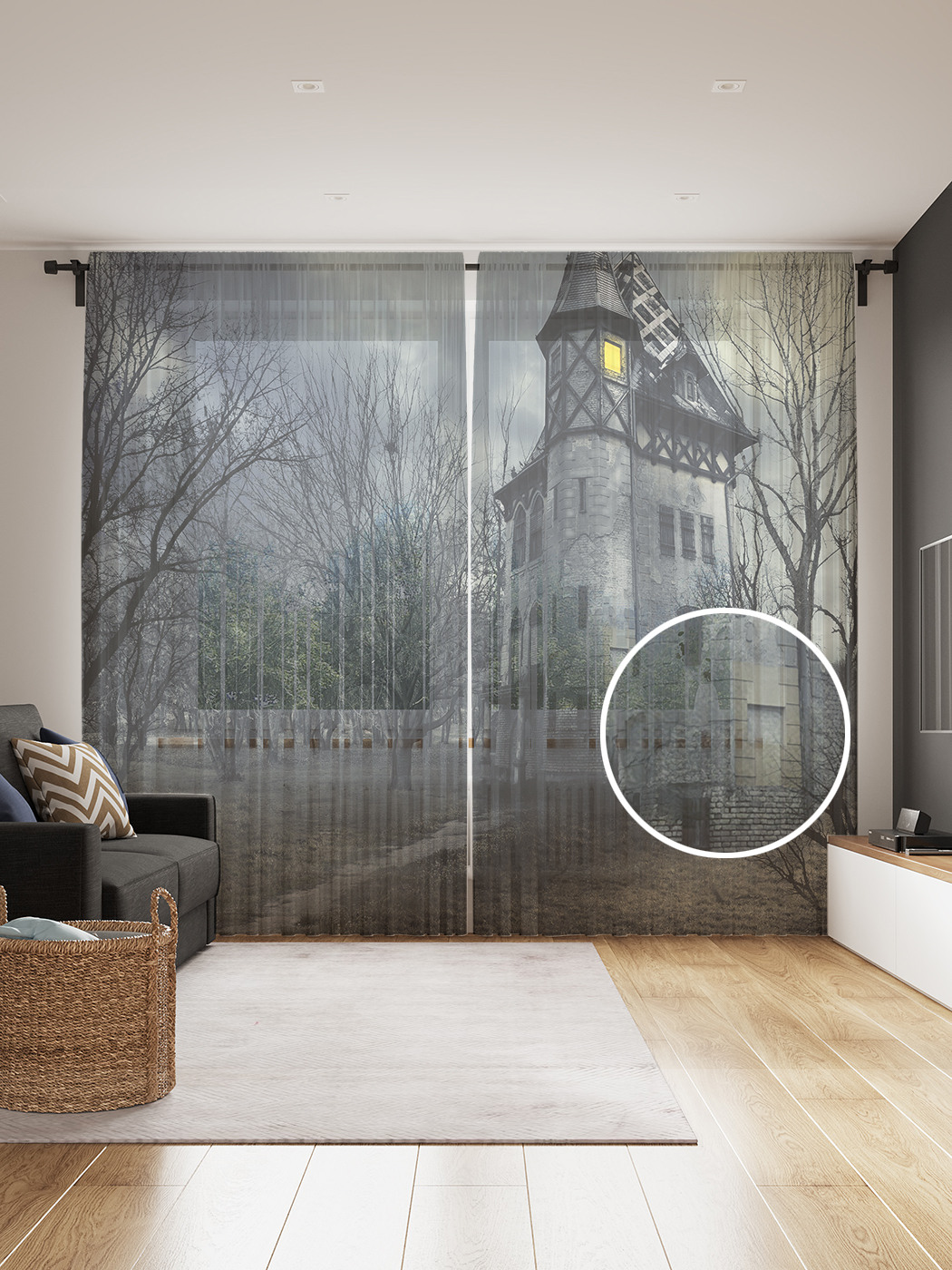 Фототюль JoyArty "Загадочный дворец", 145x265см (2 полотна со шторной лентой + 50 крючков), Загадочный дворец
Фототюль JoyArty "Загадочный дворец", 145x265см (2 полотна со шторной лентой + 50 крючков), Загадочный дворец