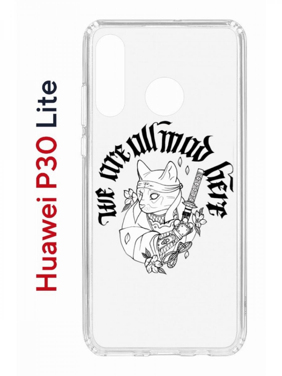 Чехол на Huawei P30 Lite с принтом Kruche Print J-Cat, противоударный бампер, Прозрачный;белый;черный;серый, Хуавей П 30 Лайт,Хонор 20с,Хонор 20 Лайт,Нова 4е
Чехол на Huawei P30 Lite с принтом Kruche Print J-Cat, противоударный бампер, Прозрачный;белый;черный;серый, Хуавей П 30 Лайт,Хонор 20с,Хонор 20 Лайт,Нова 4е