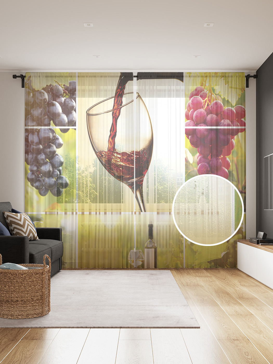 Фототюль JoyArty "Вкус вина", 145x265см (2 полотна со шторной лентой + 50 крючков), Вкус вина 
Фототюль JoyArty "Вкус вина", 145x265см (2 полотна со шторной лентой + 50 крючков), Вкус вина
