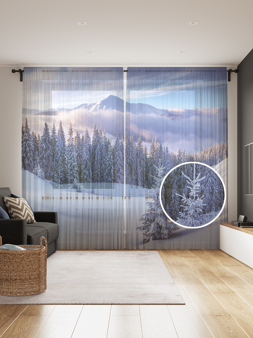 Фототюль JoyArty "Елка сбежала из леса", 145x265см, 2 полотна, лента, 50 крючков, Елка сбежала из леса
Фототюль JoyArty "Елка сбежала из леса", 145x265см, 2 полотна, лента, 50 крючков, Елка сбежала из леса