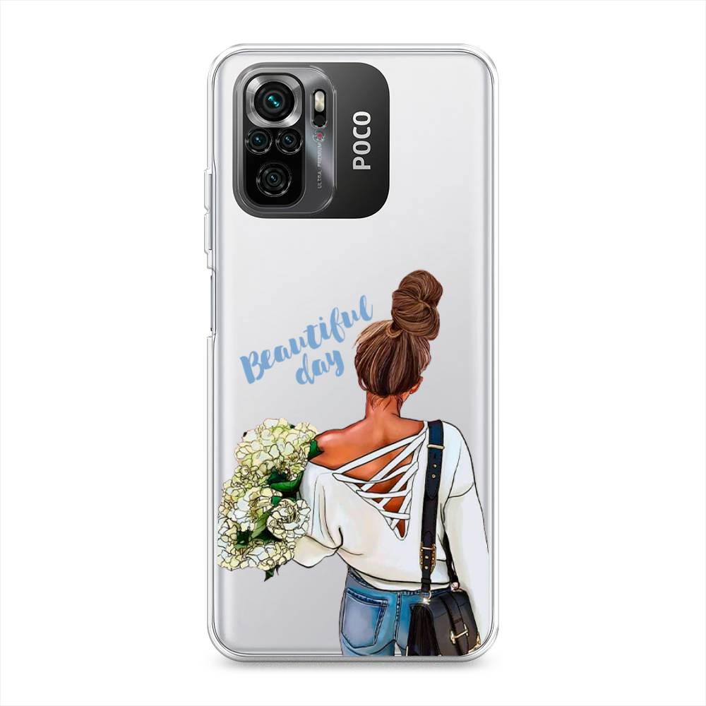 Чехол Awog на Poco M5s / Сяоми Поко M5s "Beautiful day vector", Коричневый;белый;зеленый, 316250-6
Чехол Awog на Poco M5s / Сяоми Поко M5s "Beautiful day vector", Коричневый;белый;зеленый, 316250-6
